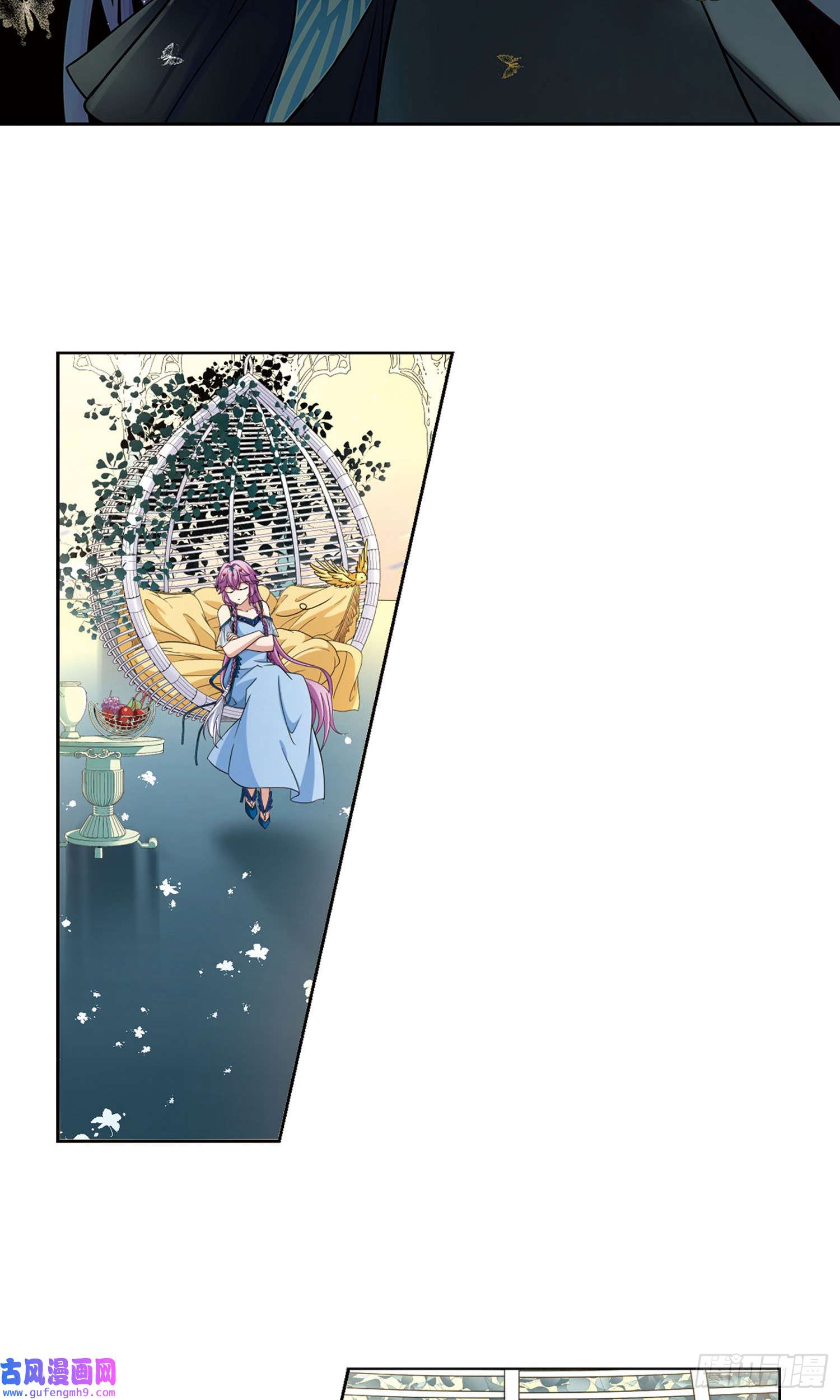 寻找前世之旅第464话