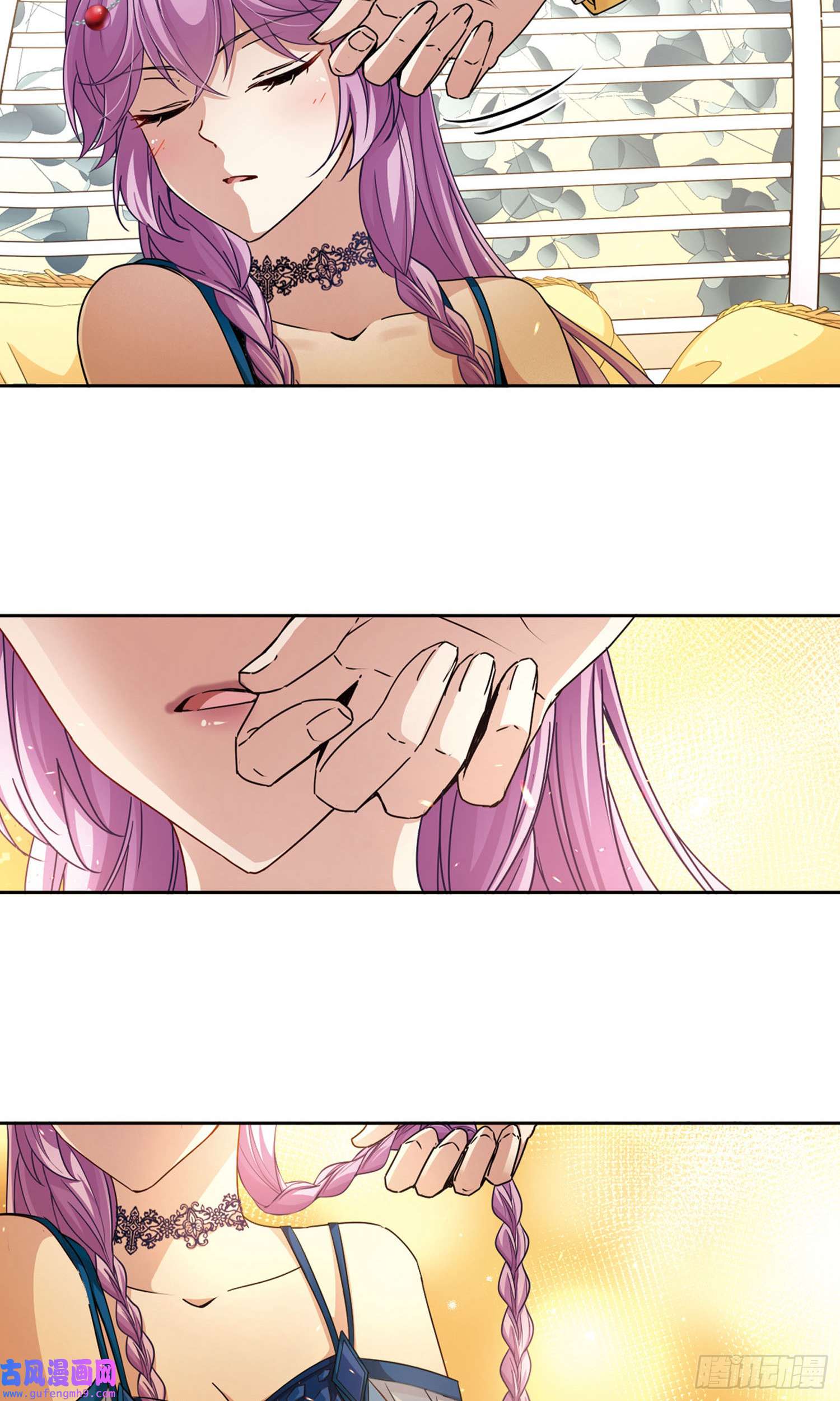 寻找前世之旅第464话