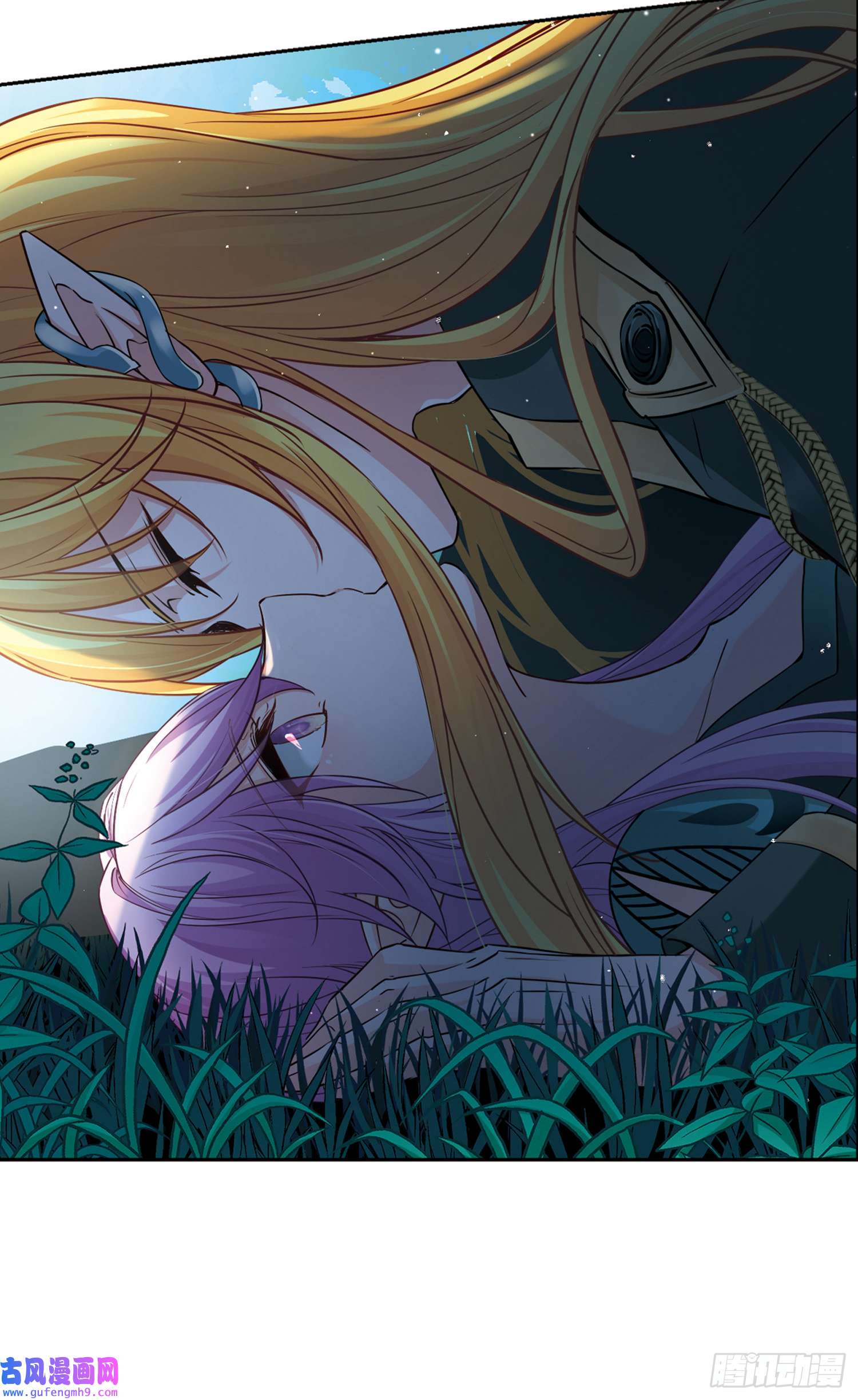 寻找前世之旅第471话