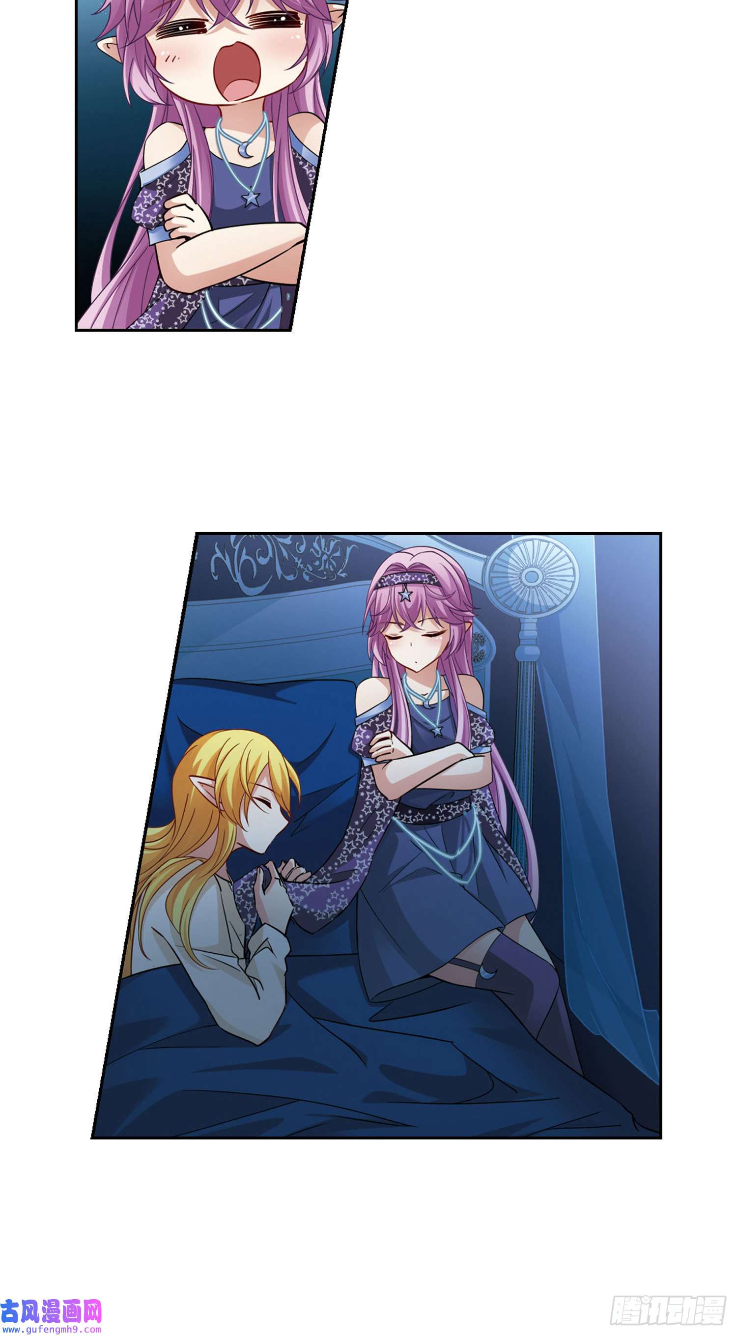 寻找前世之旅第474话