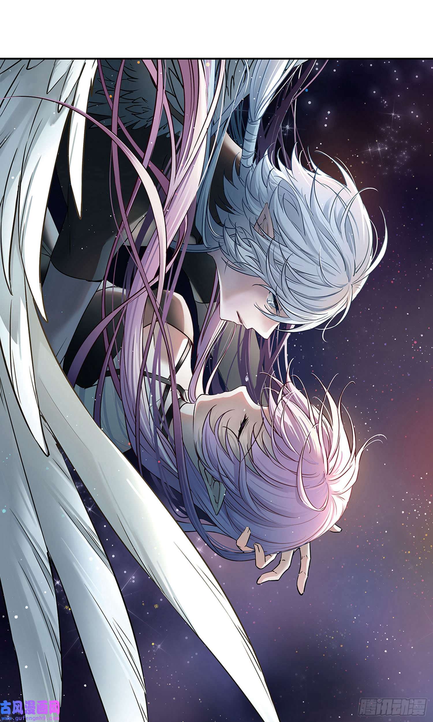 寻找前世之旅第480话