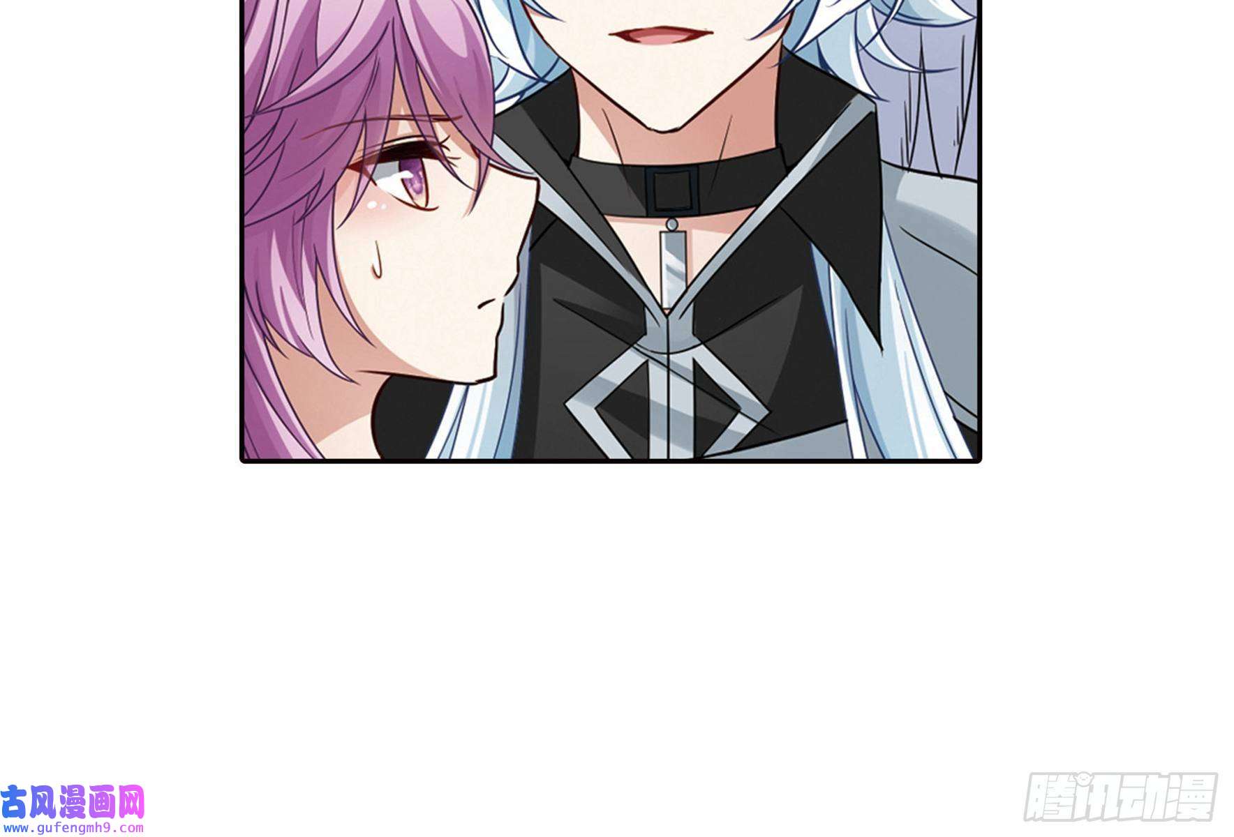 寻找前世之旅第480话