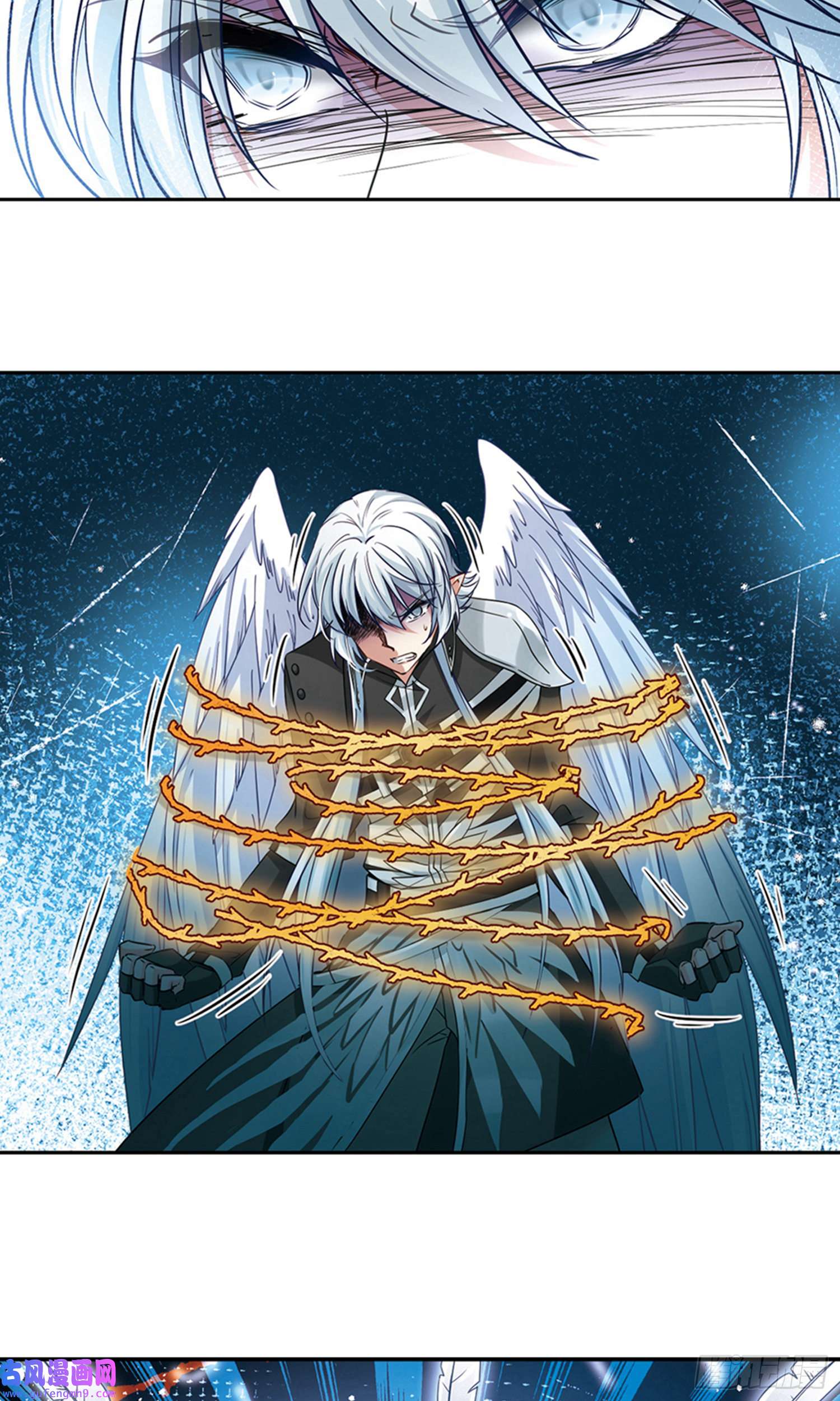 寻找前世之旅第486话