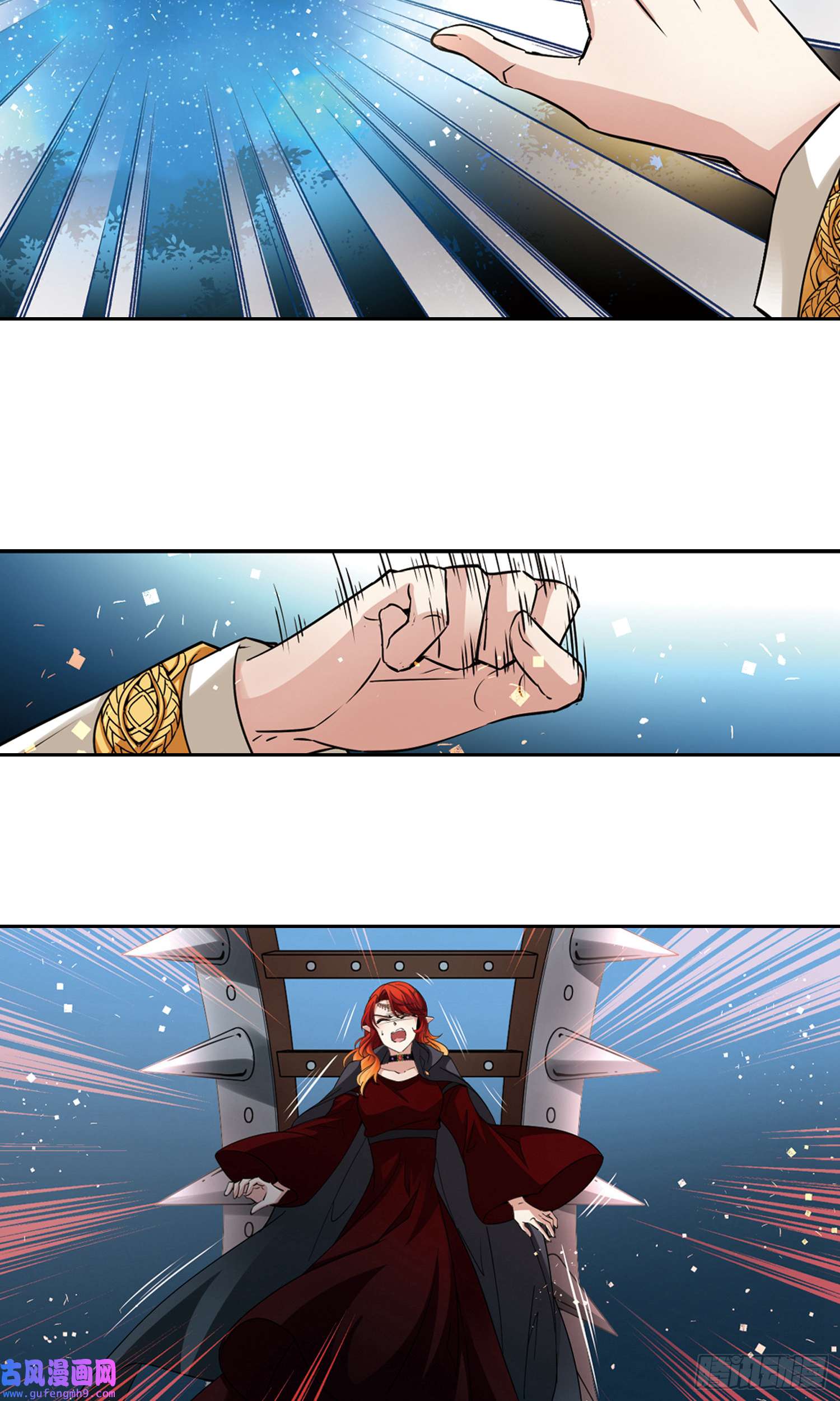 寻找前世之旅第491话