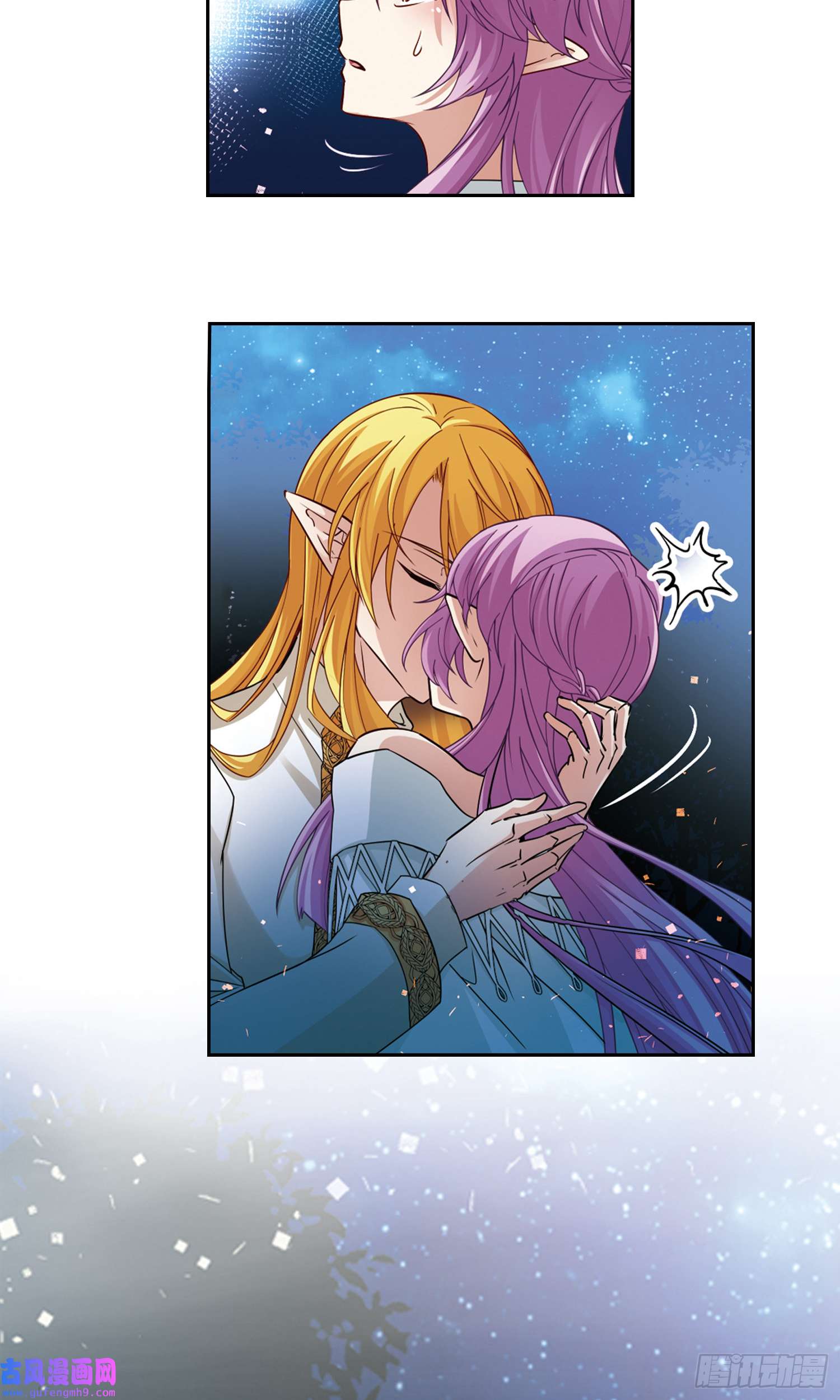 寻找前世之旅第492话