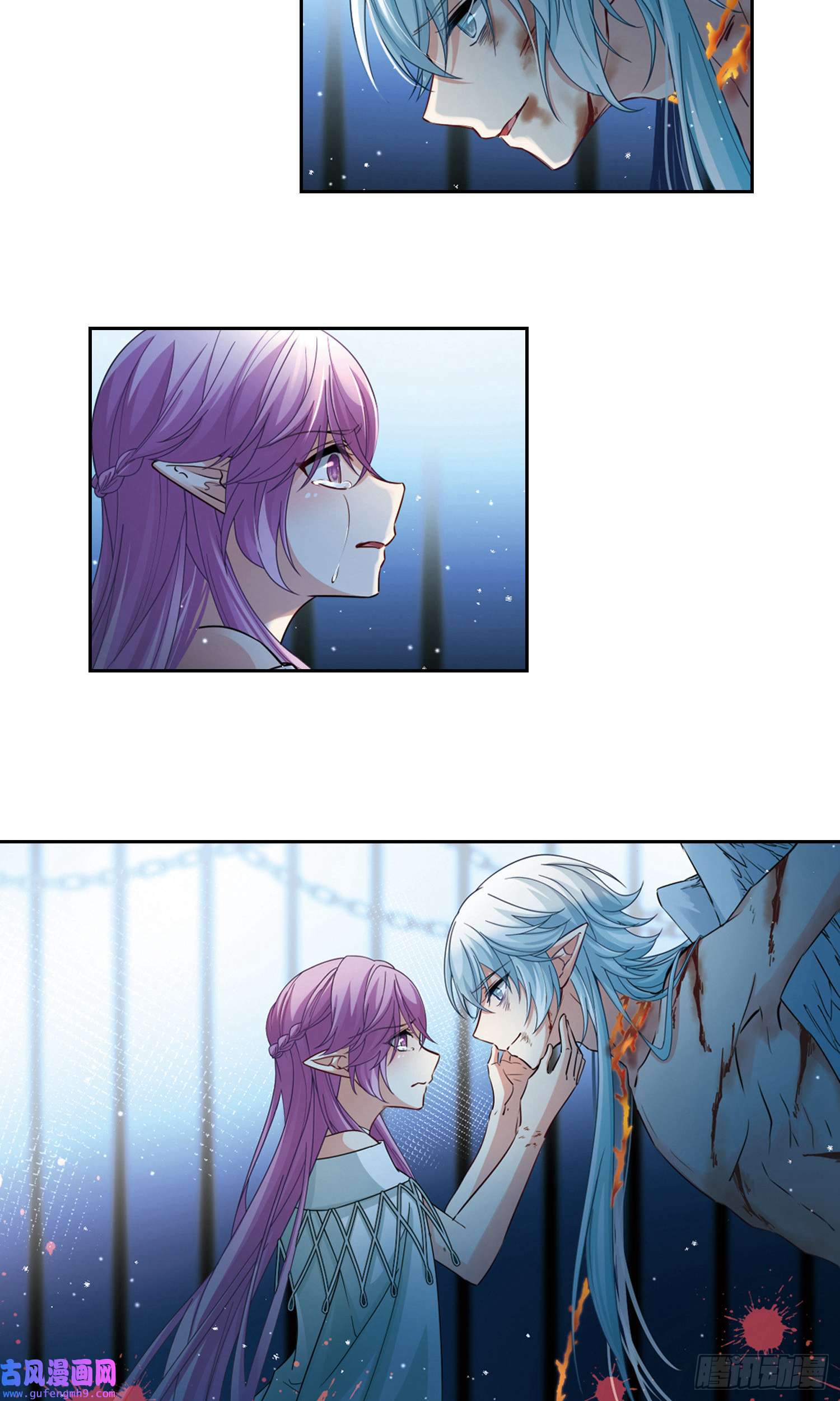 寻找前世之旅第493话