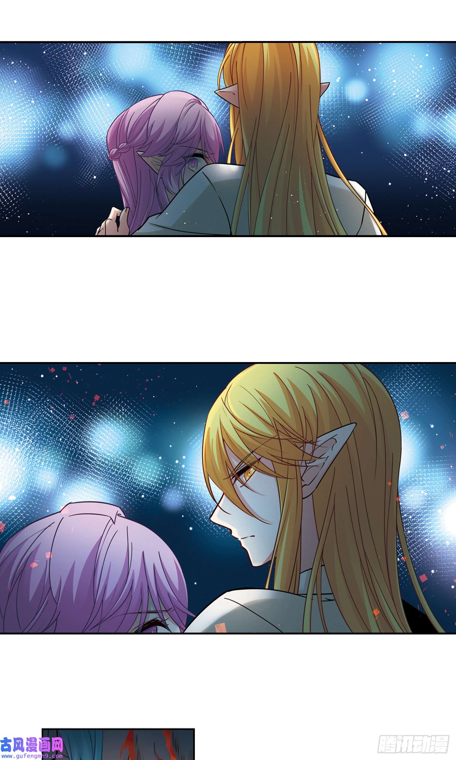 寻找前世之旅第494话