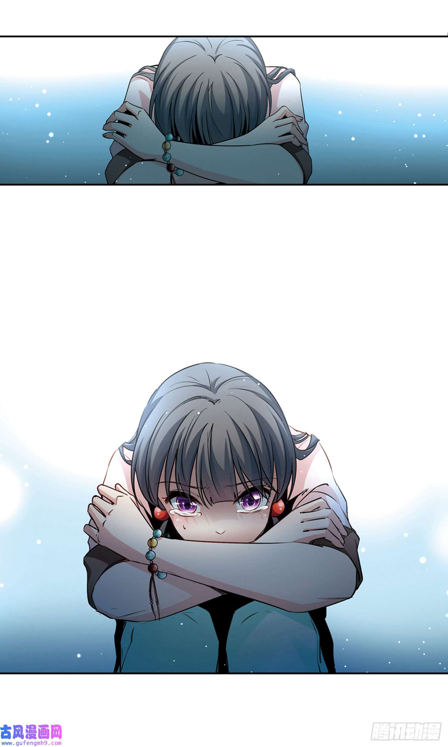 寻找前世之旅第498话