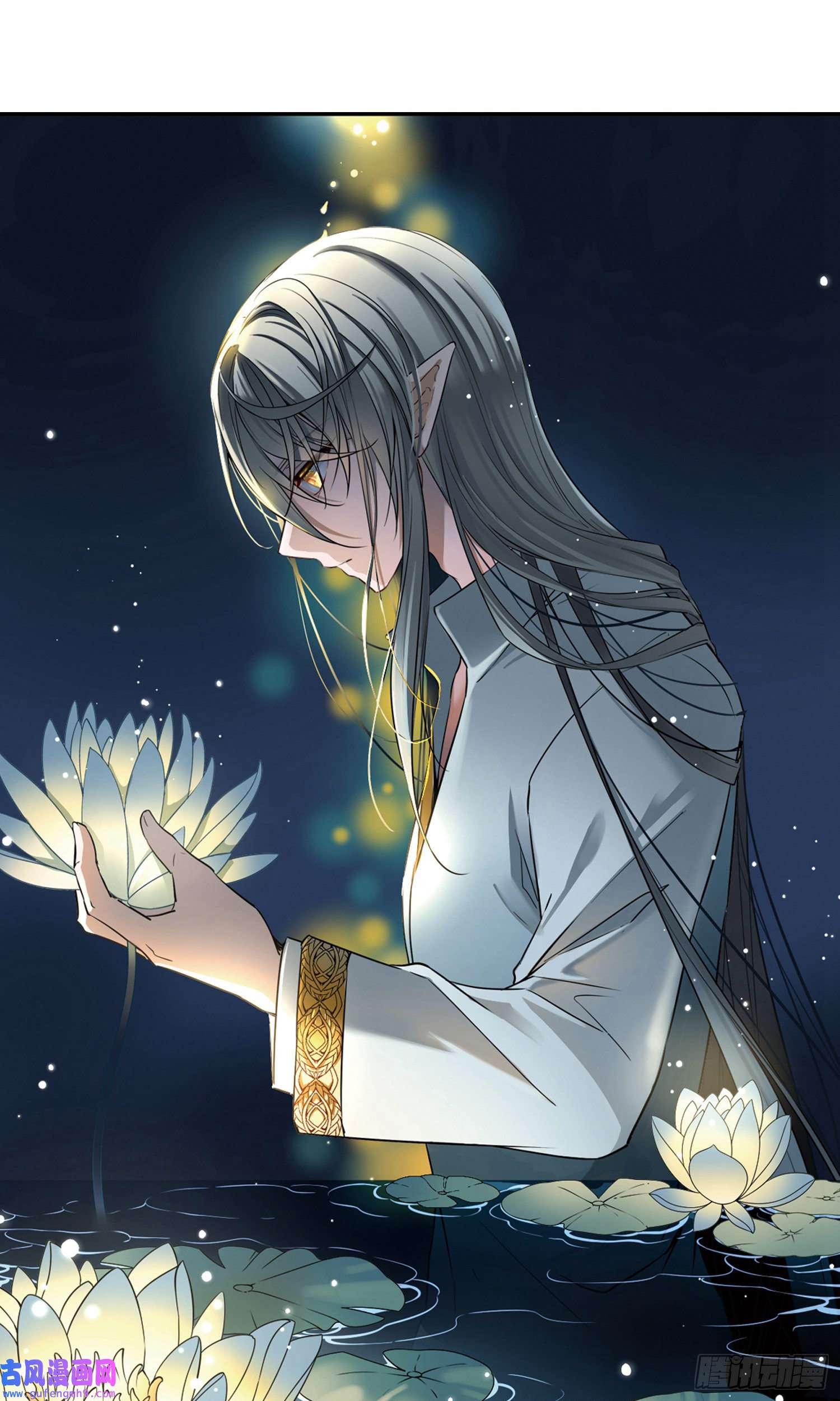 寻找前世之旅第501话