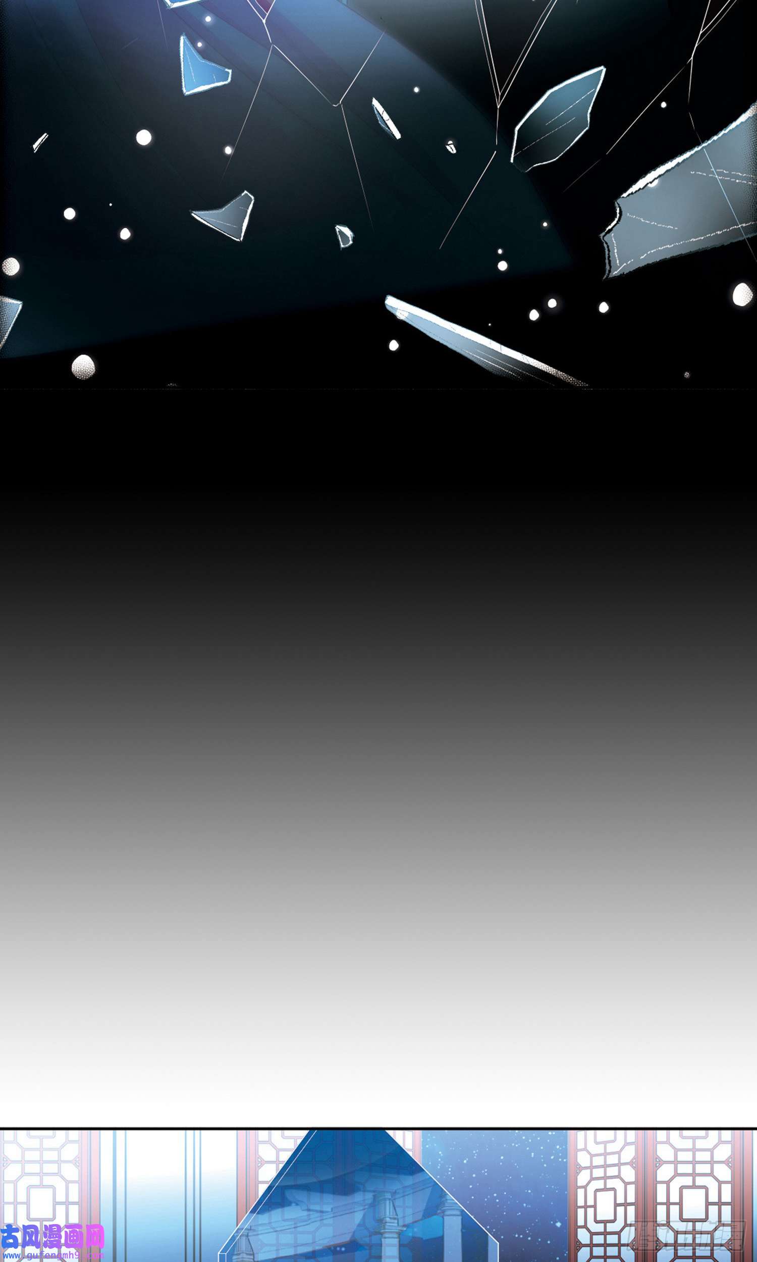 寻找前世之旅第501话