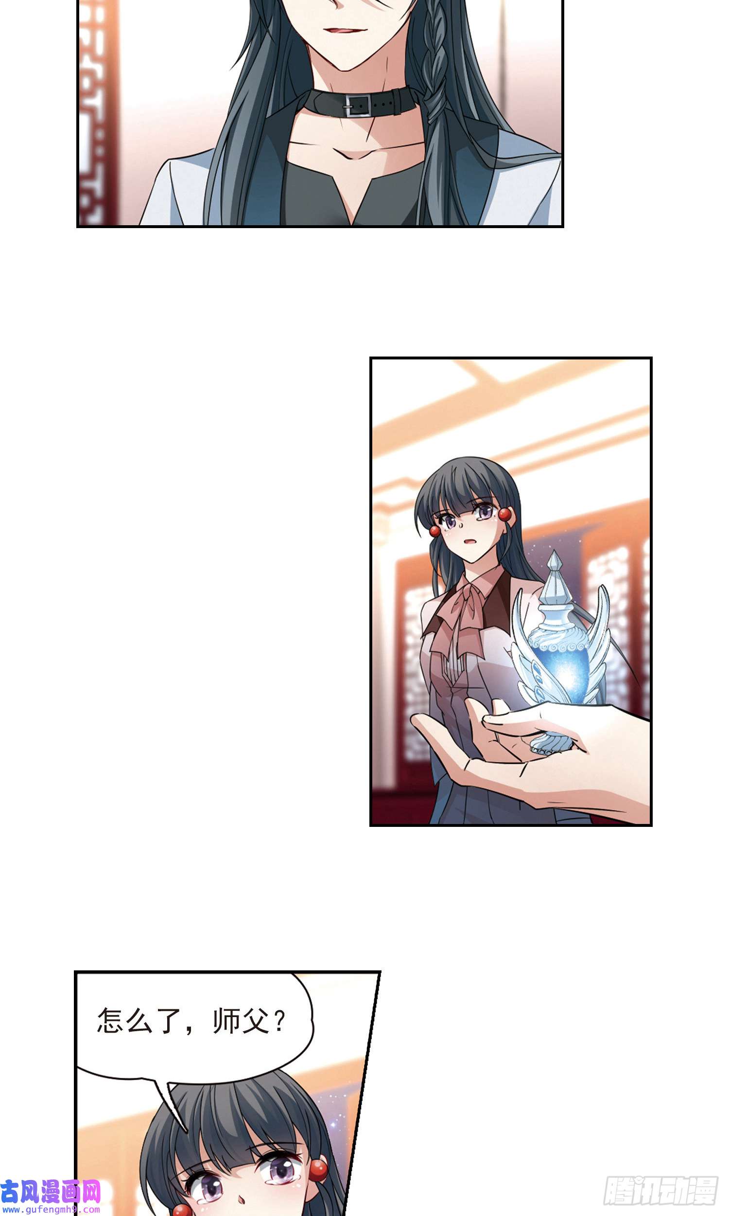 寻找前世之旅第502话