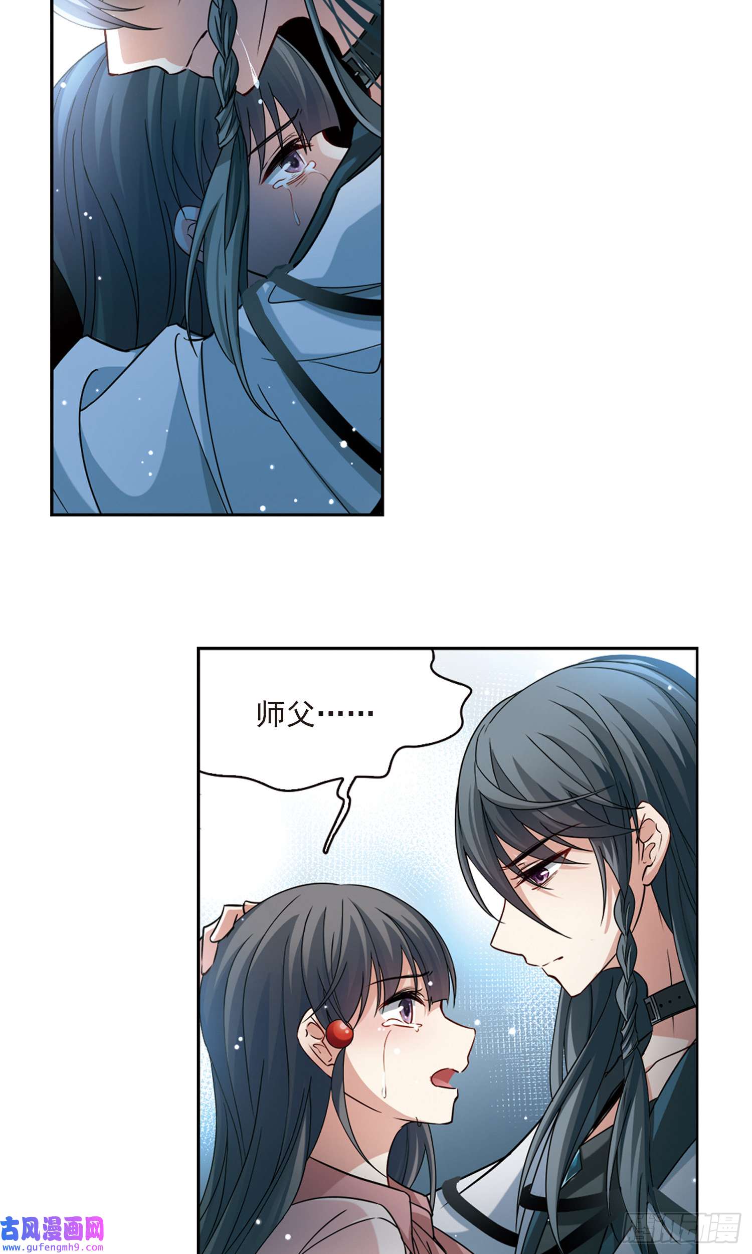 寻找前世之旅第504话