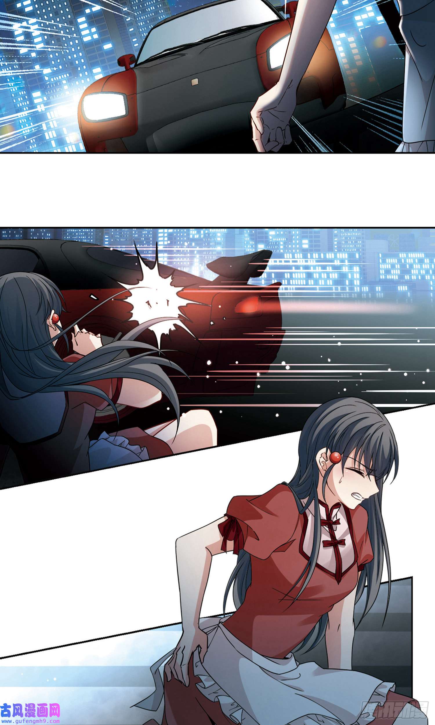 寻找前世之旅第505话