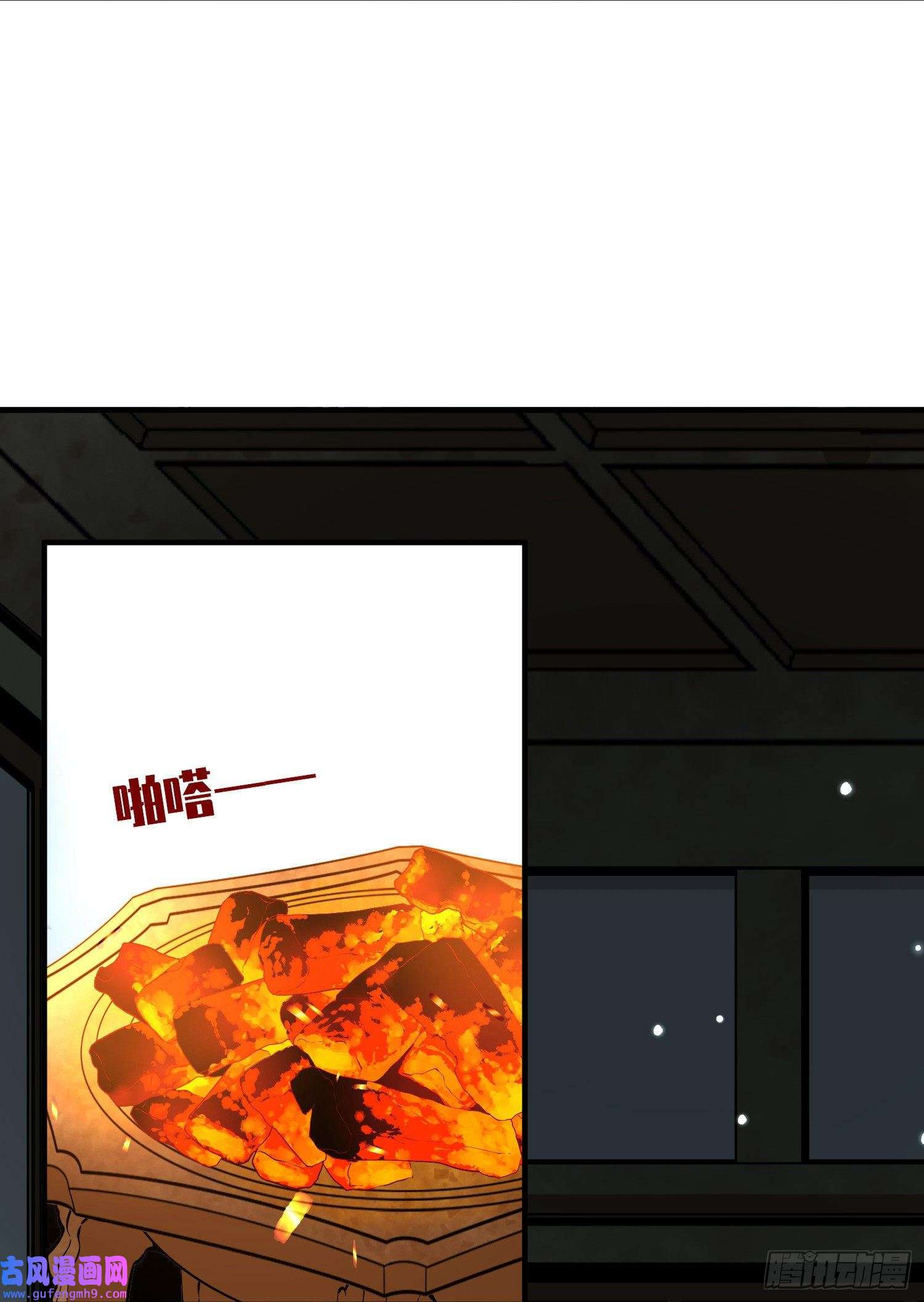 寻找前世之旅番外2