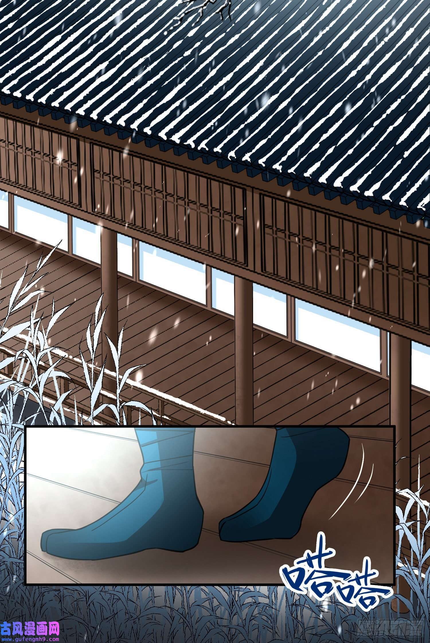 寻找前世之旅番外2