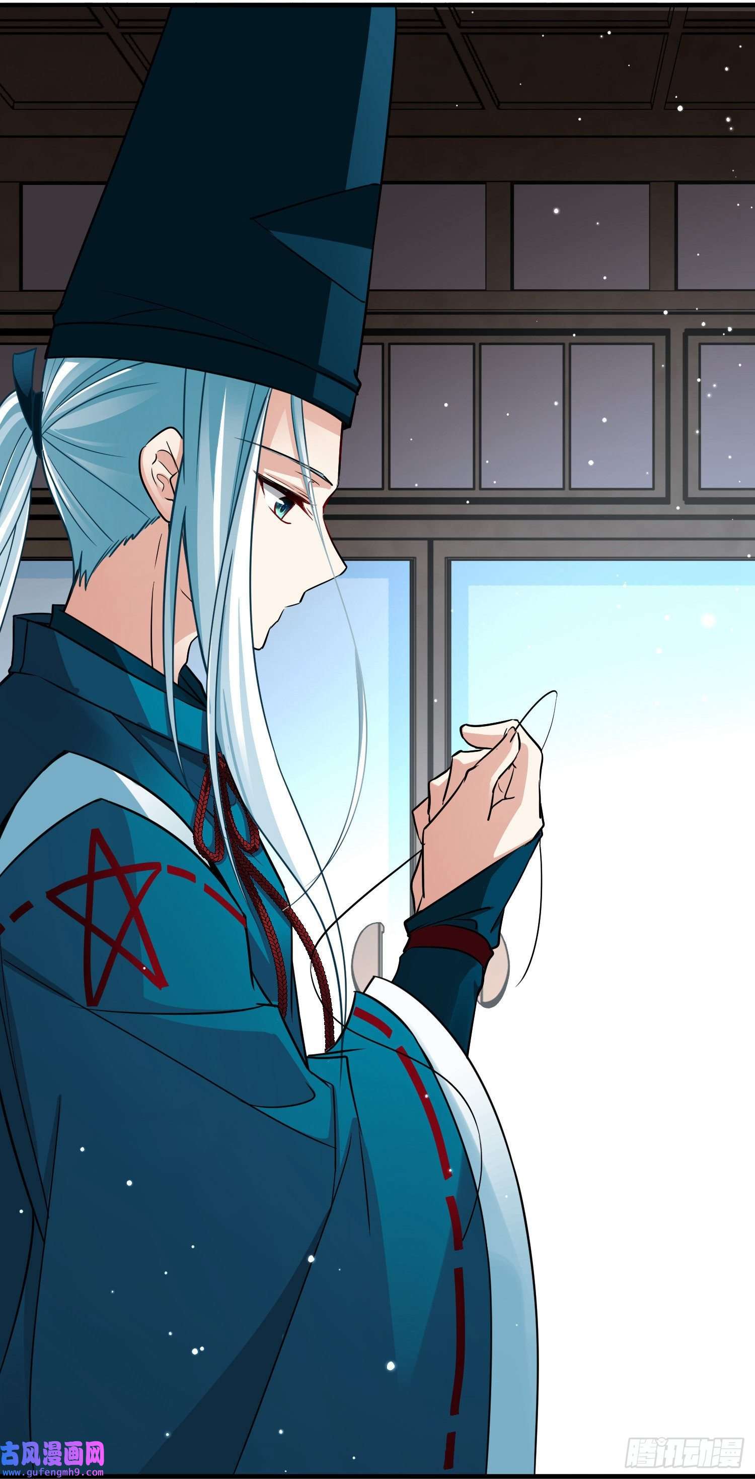 寻找前世之旅番外2