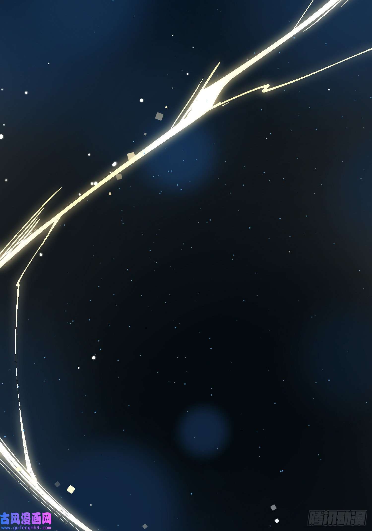 寻找前世之旅番外3