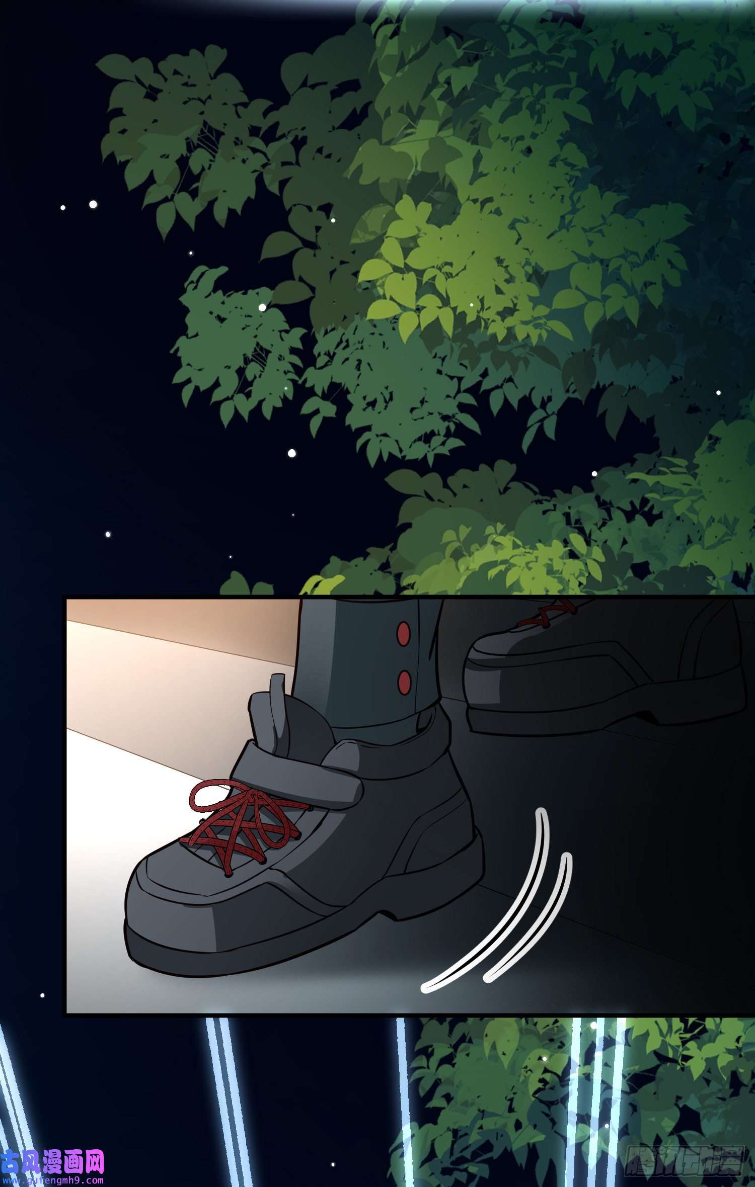 寻找前世之旅番外3