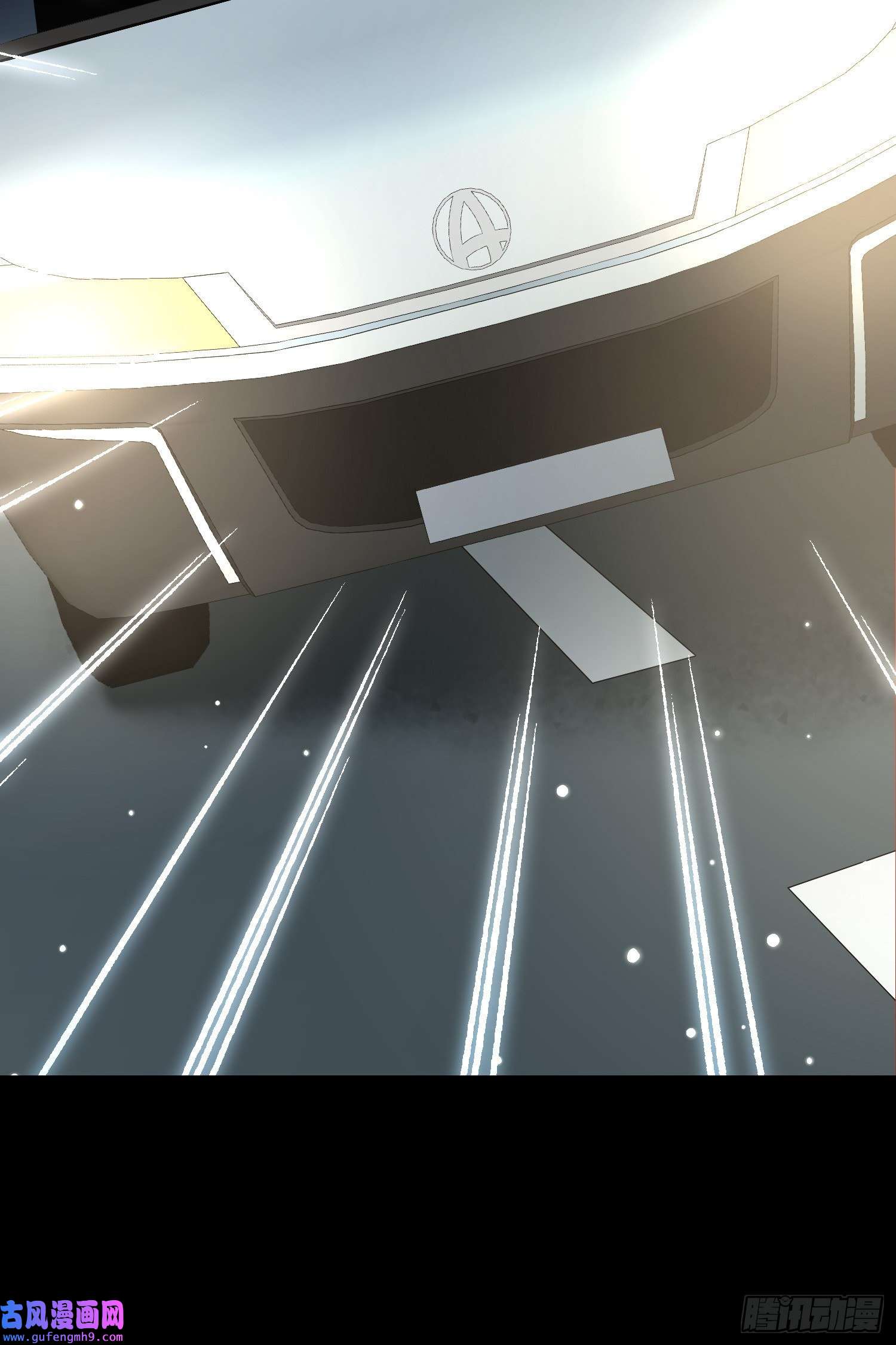 寻找前世之旅番外3