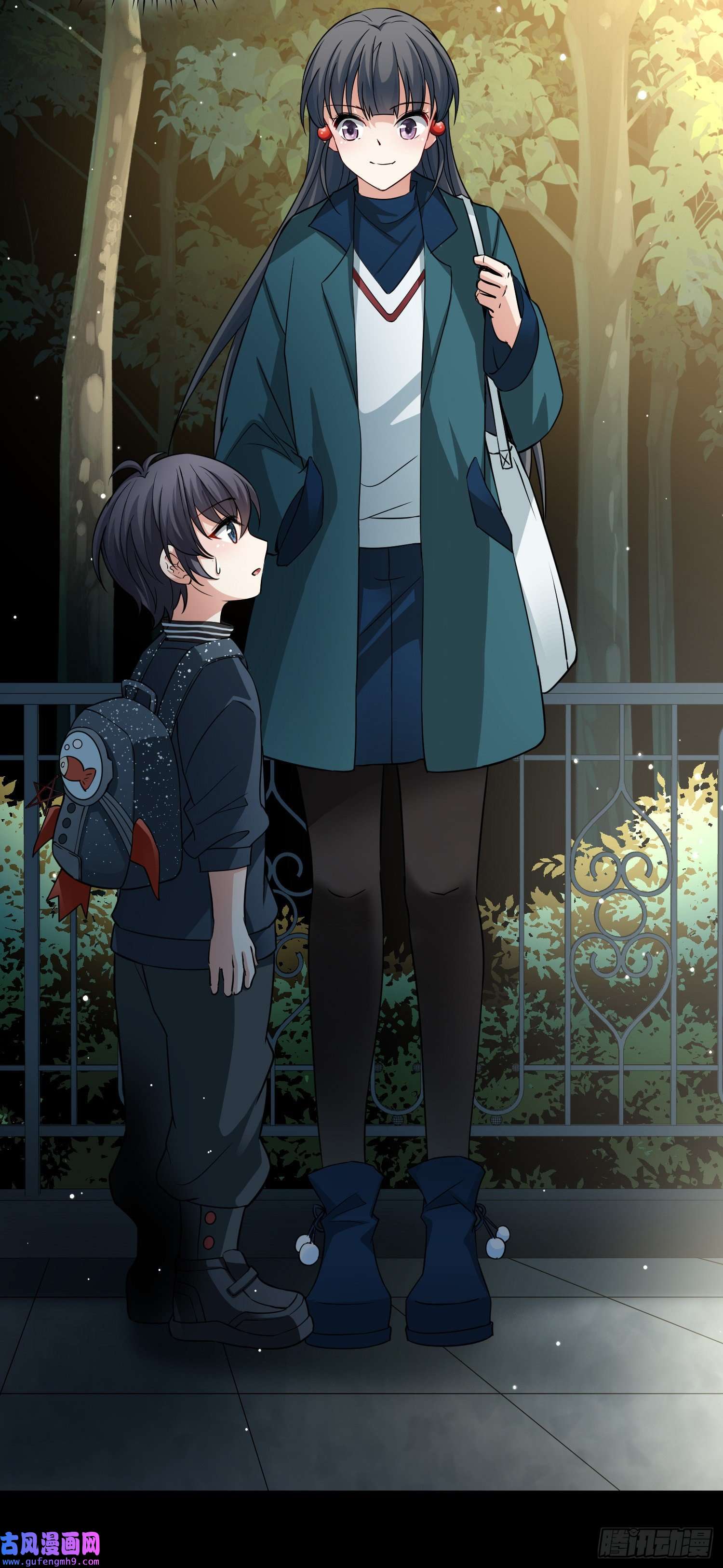 寻找前世之旅番外3