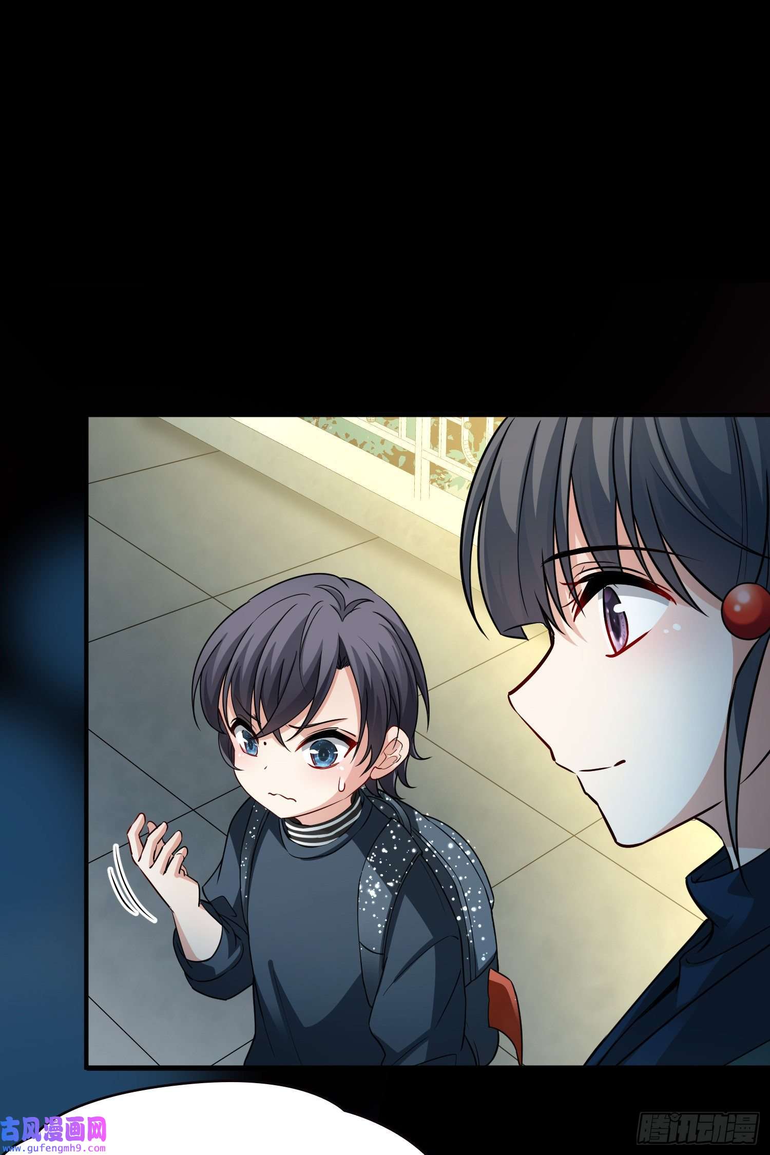 寻找前世之旅番外3