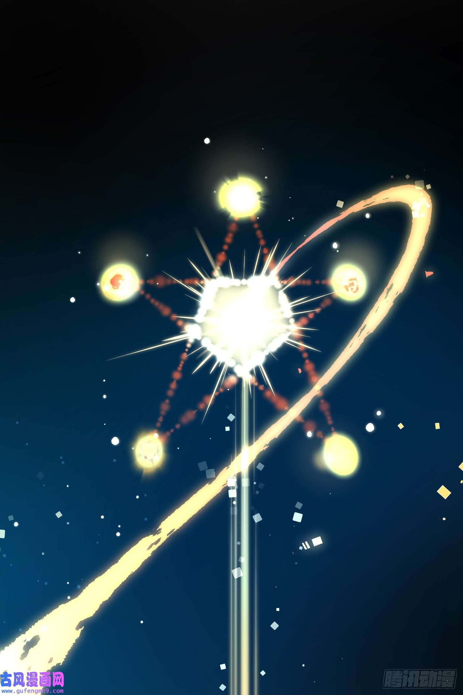 寻找前世之旅番外3