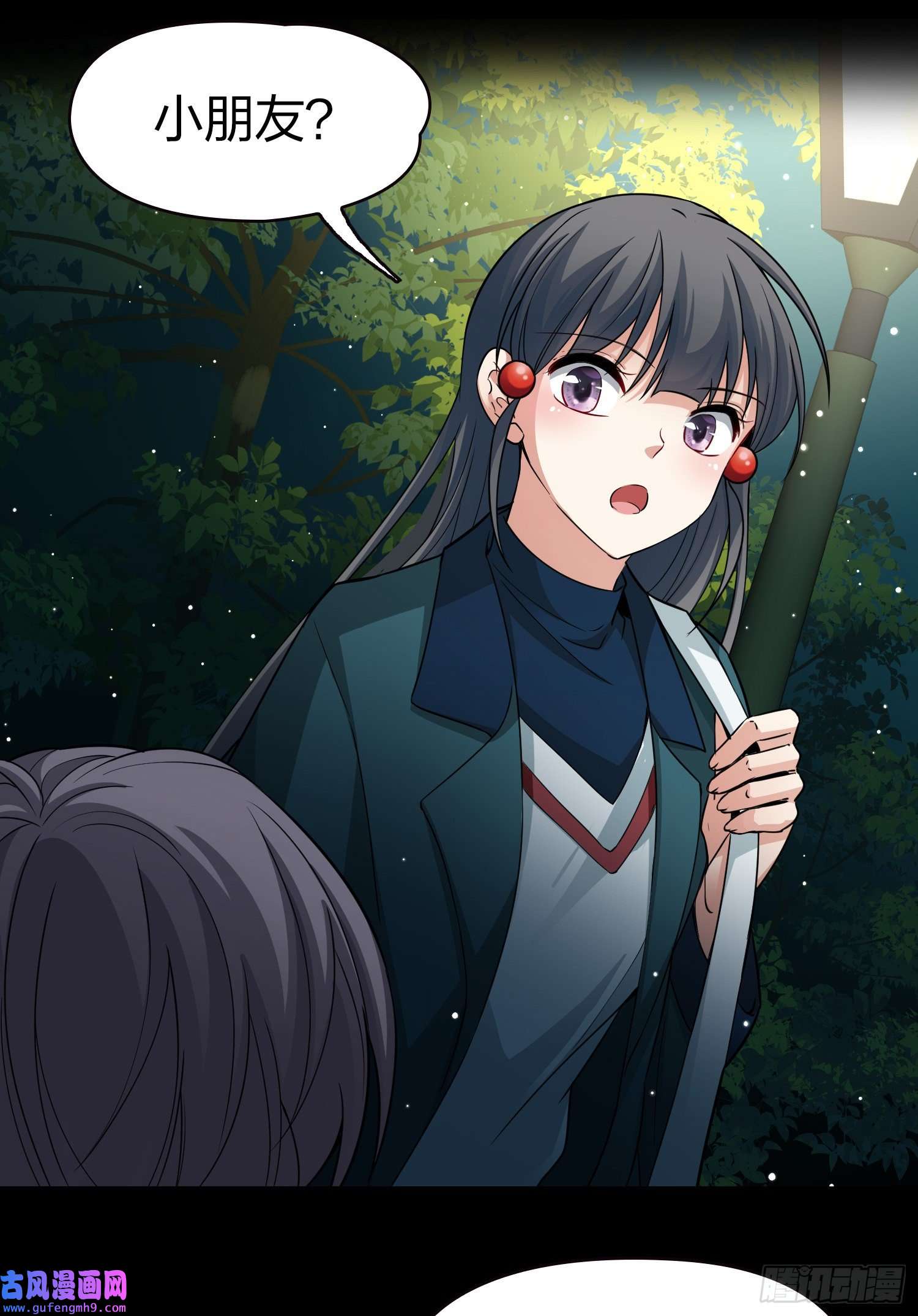 寻找前世之旅番外4