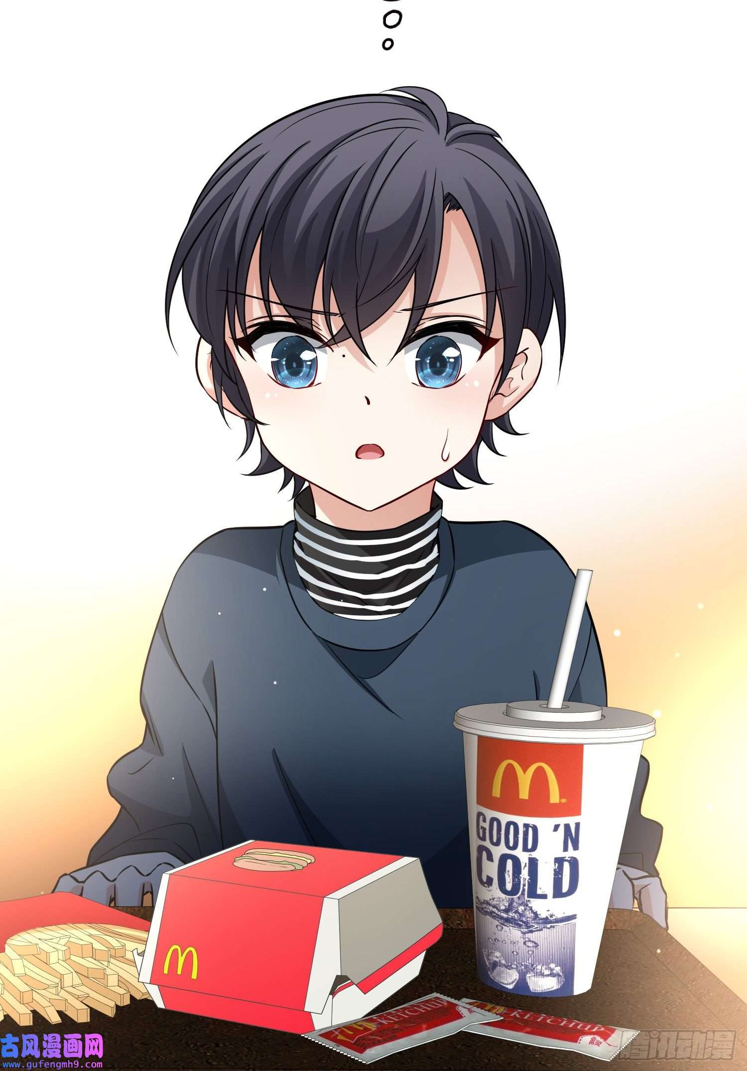 寻找前世之旅番外4