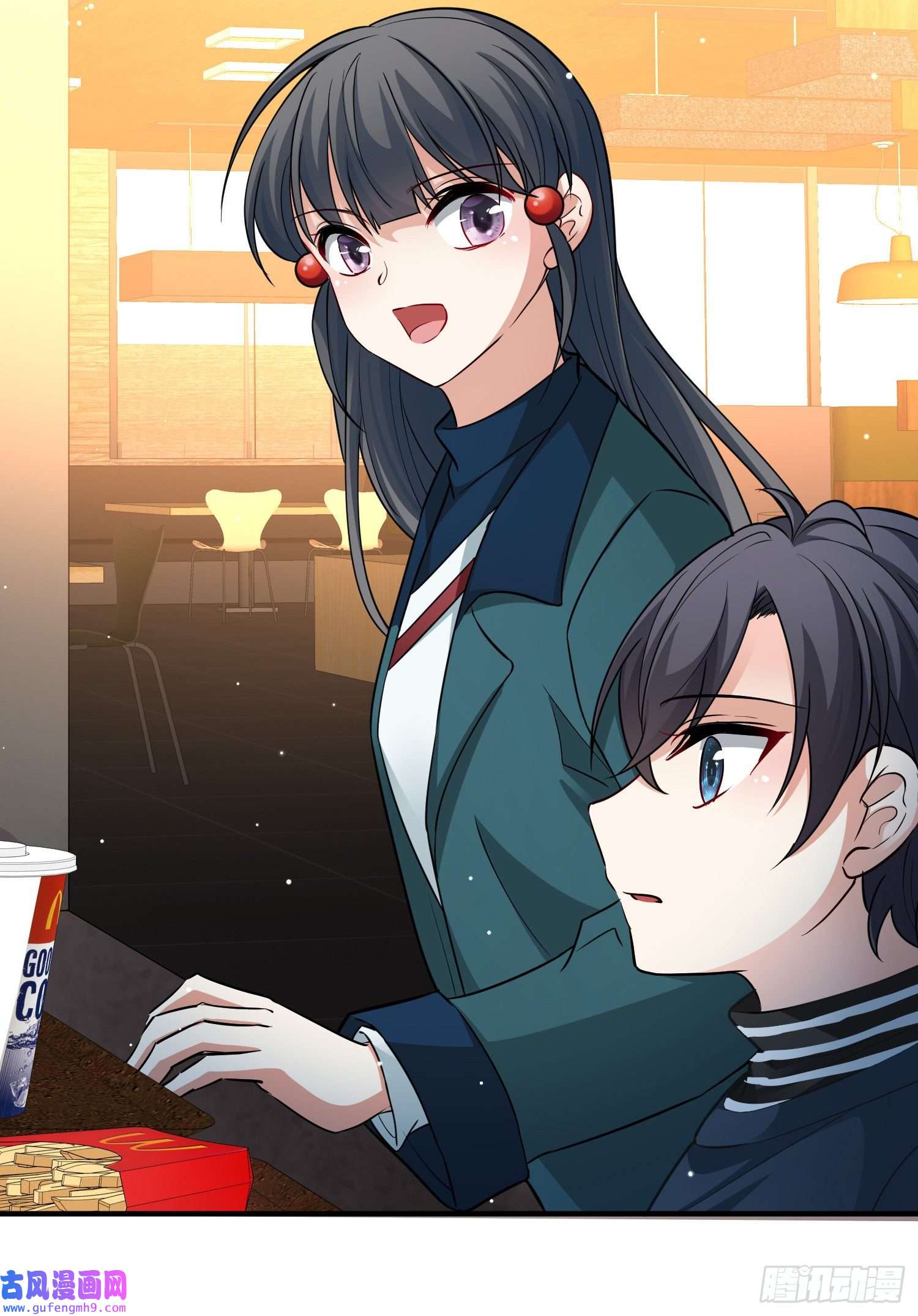 寻找前世之旅番外4