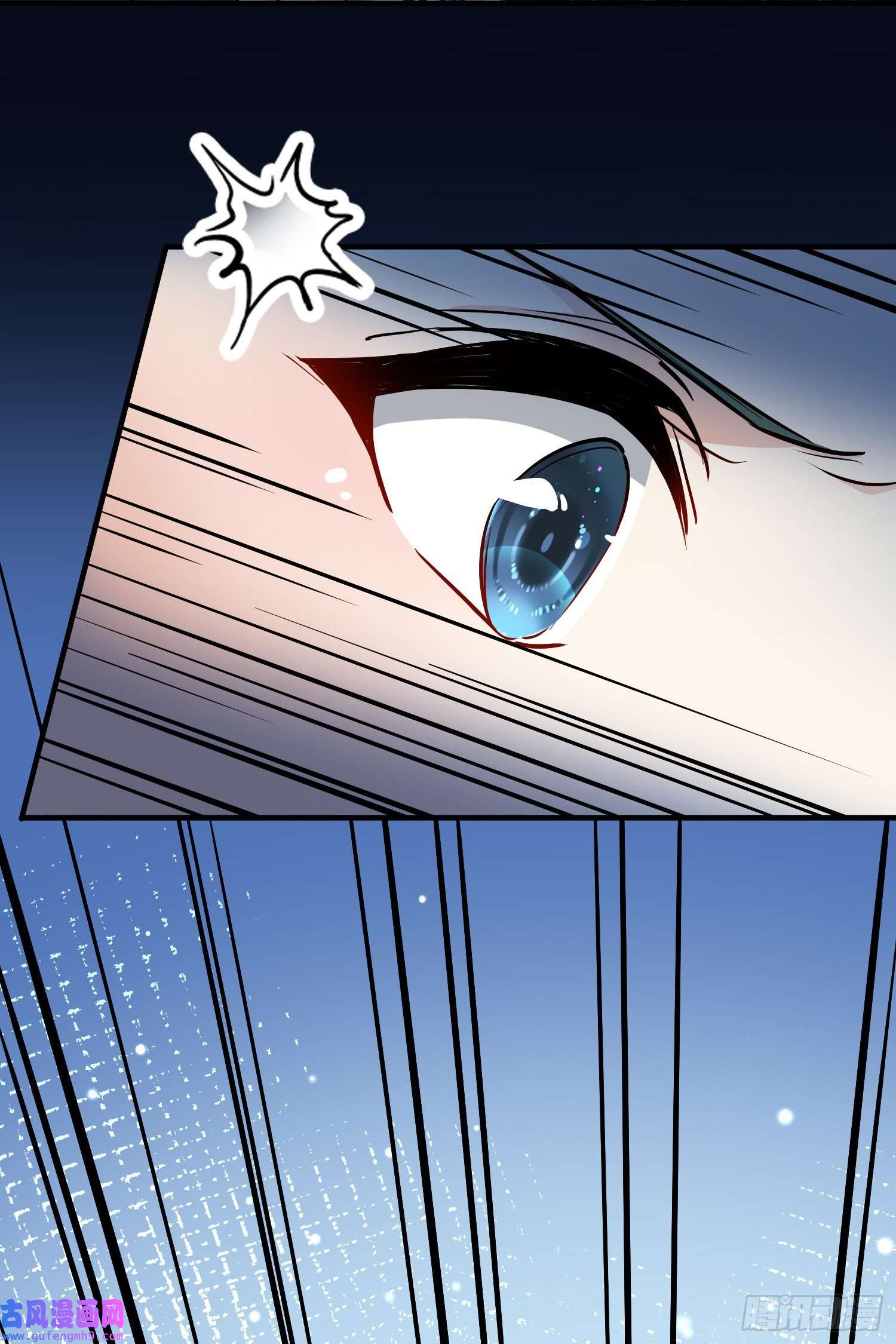 寻找前世之旅番外5