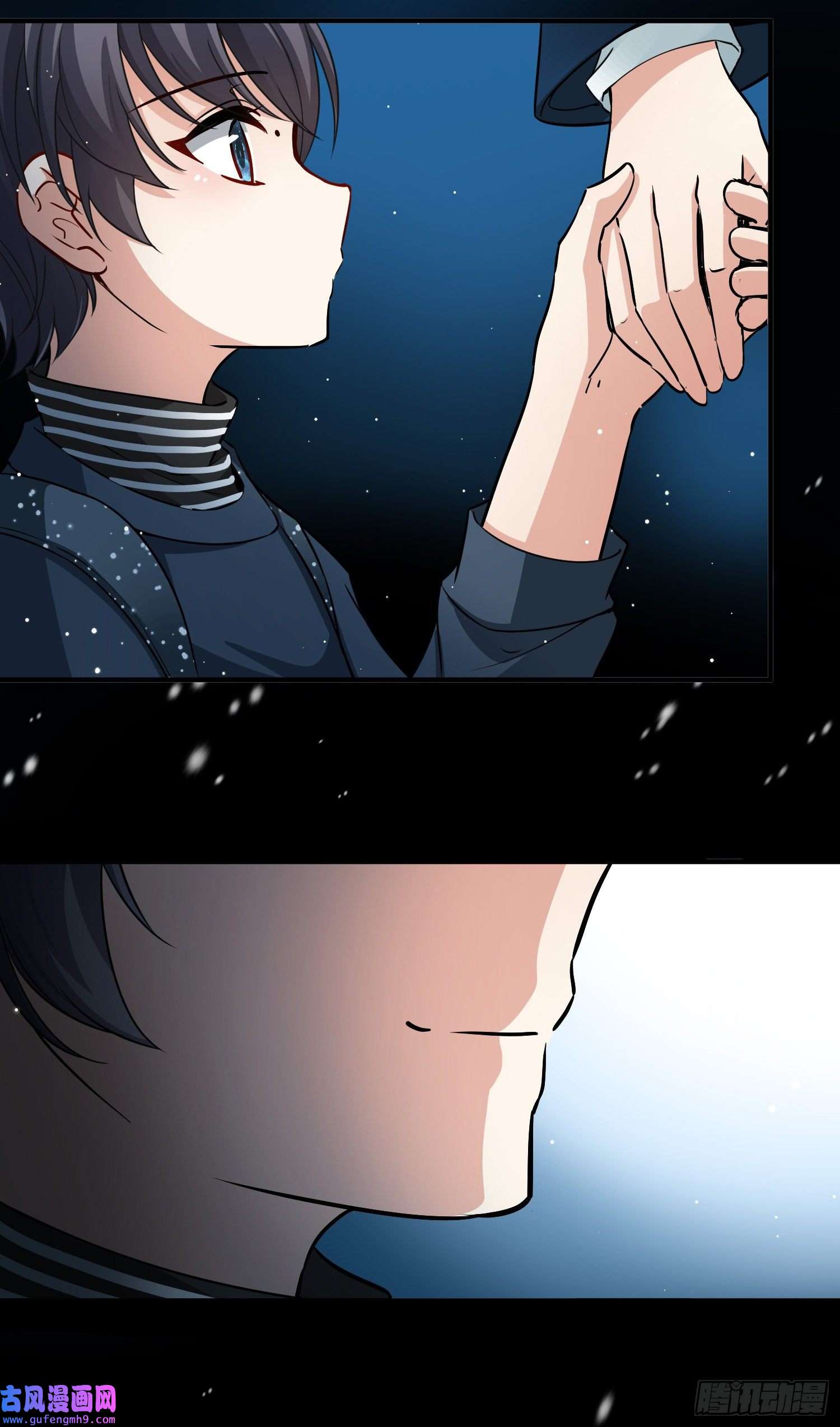 寻找前世之旅番外5