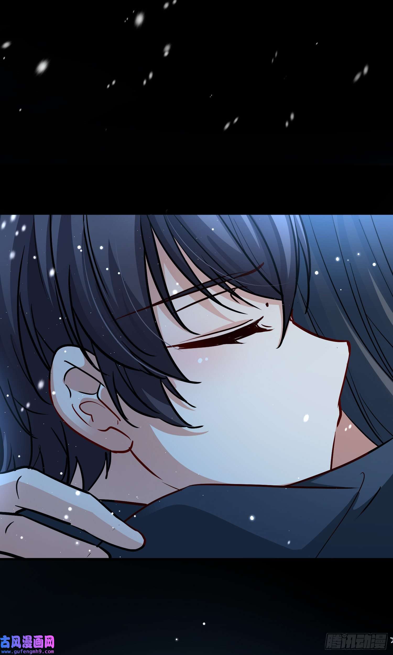 寻找前世之旅番外5