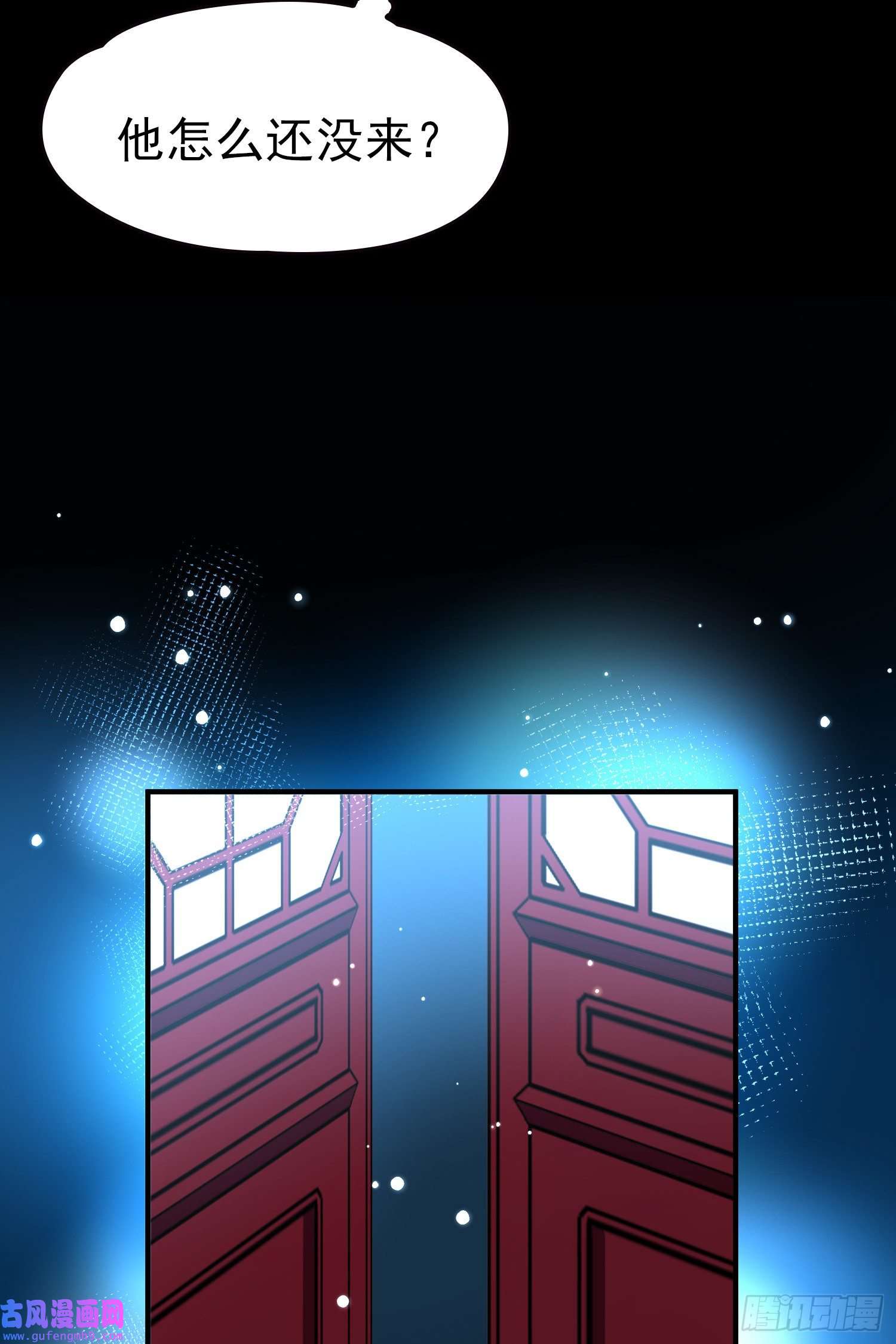 寻找前世之旅第2季第1话