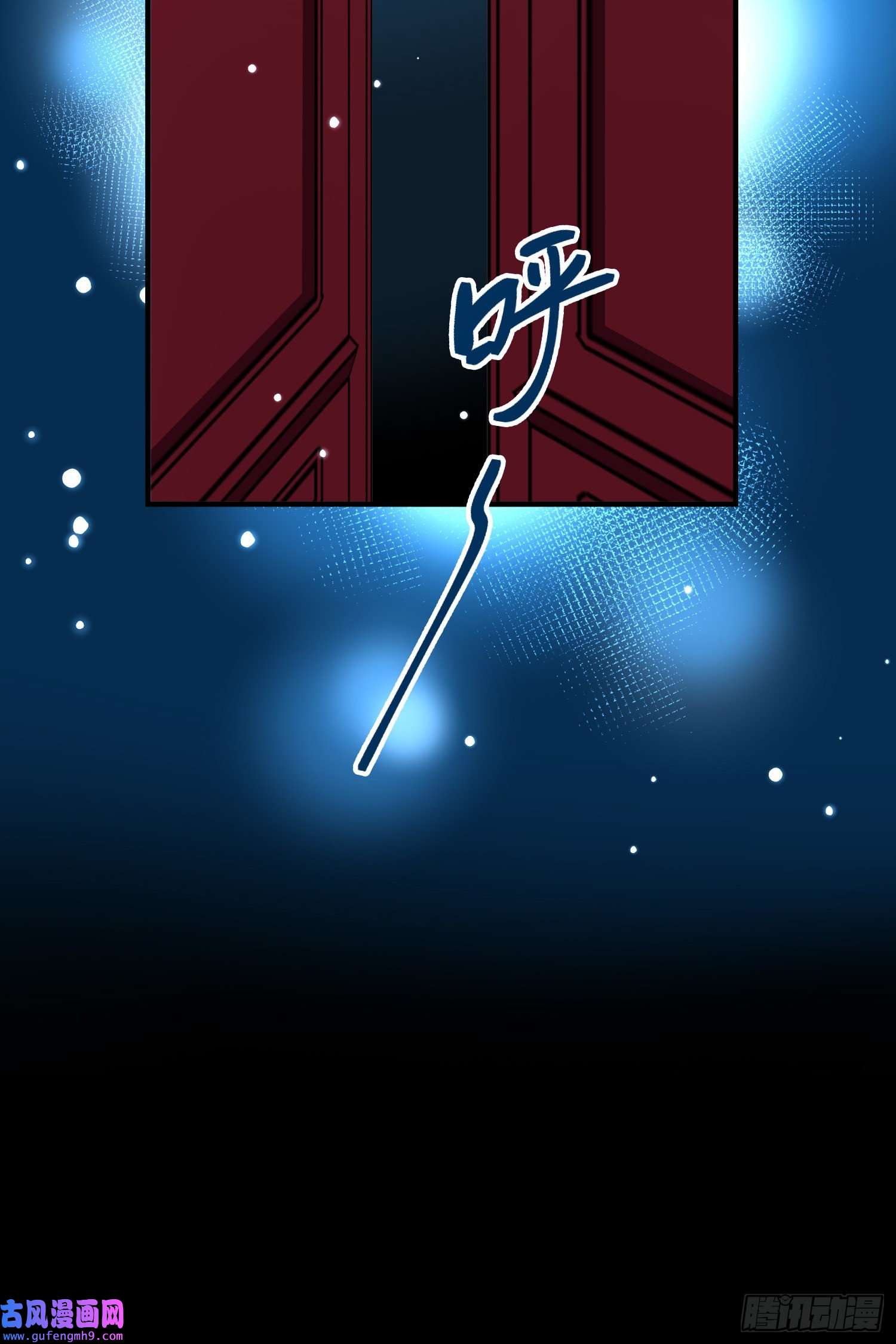 寻找前世之旅第2季第1话