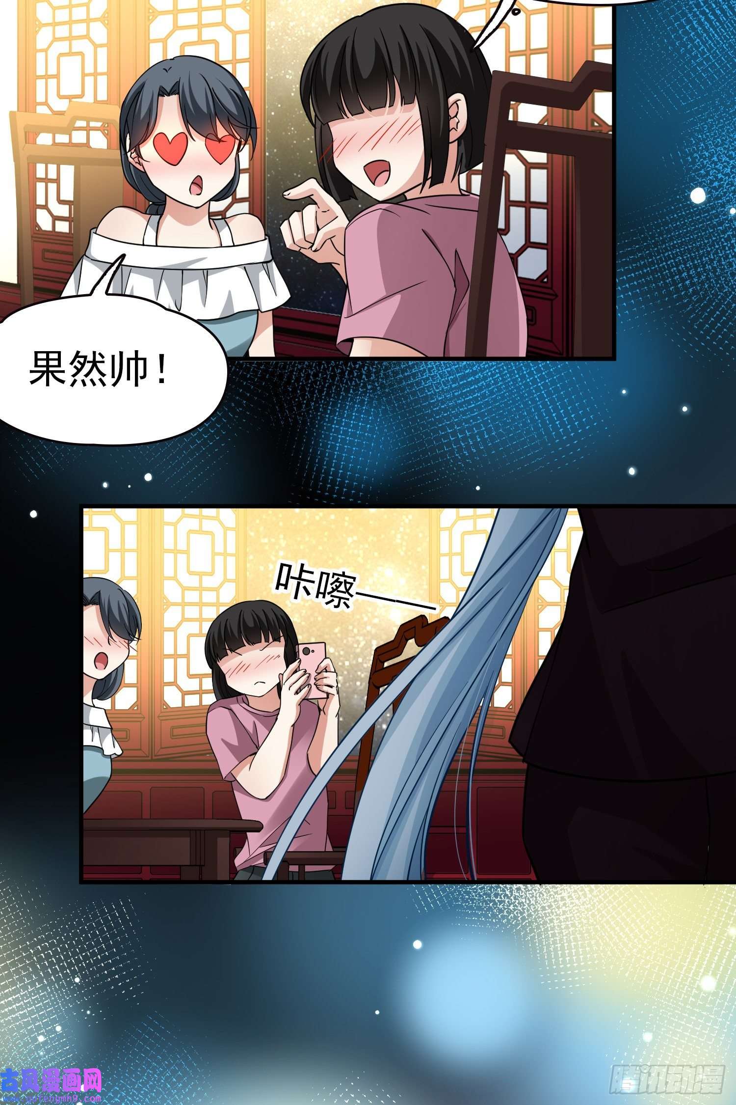 寻找前世之旅第2季第1话