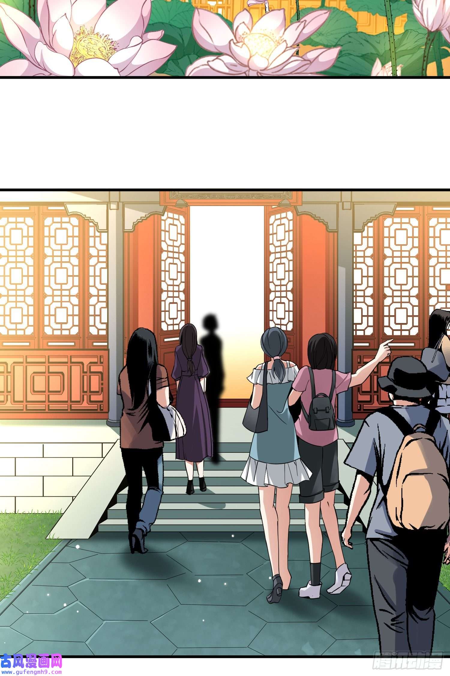 寻找前世之旅第2季第1话