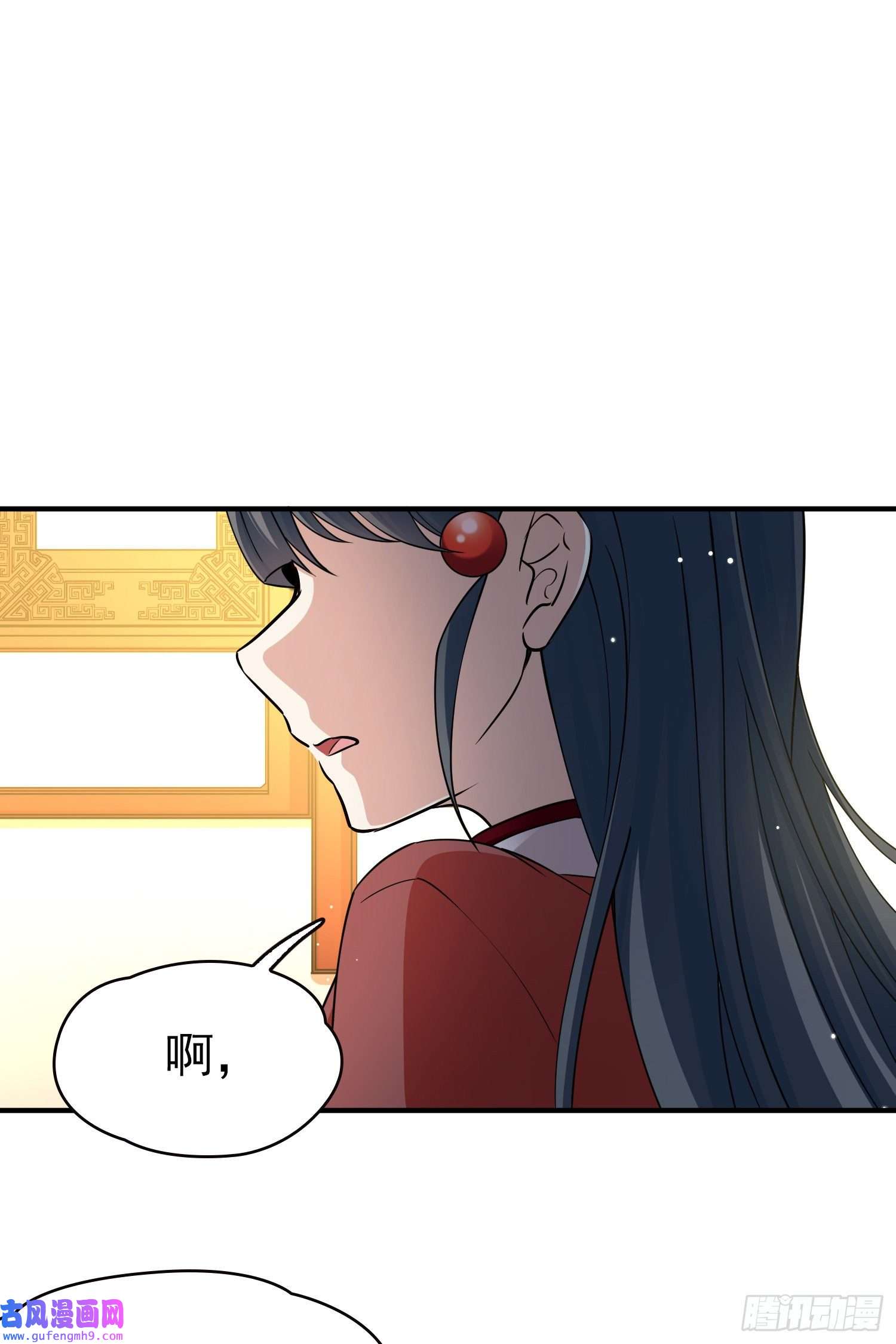 寻找前世之旅第2季第1话