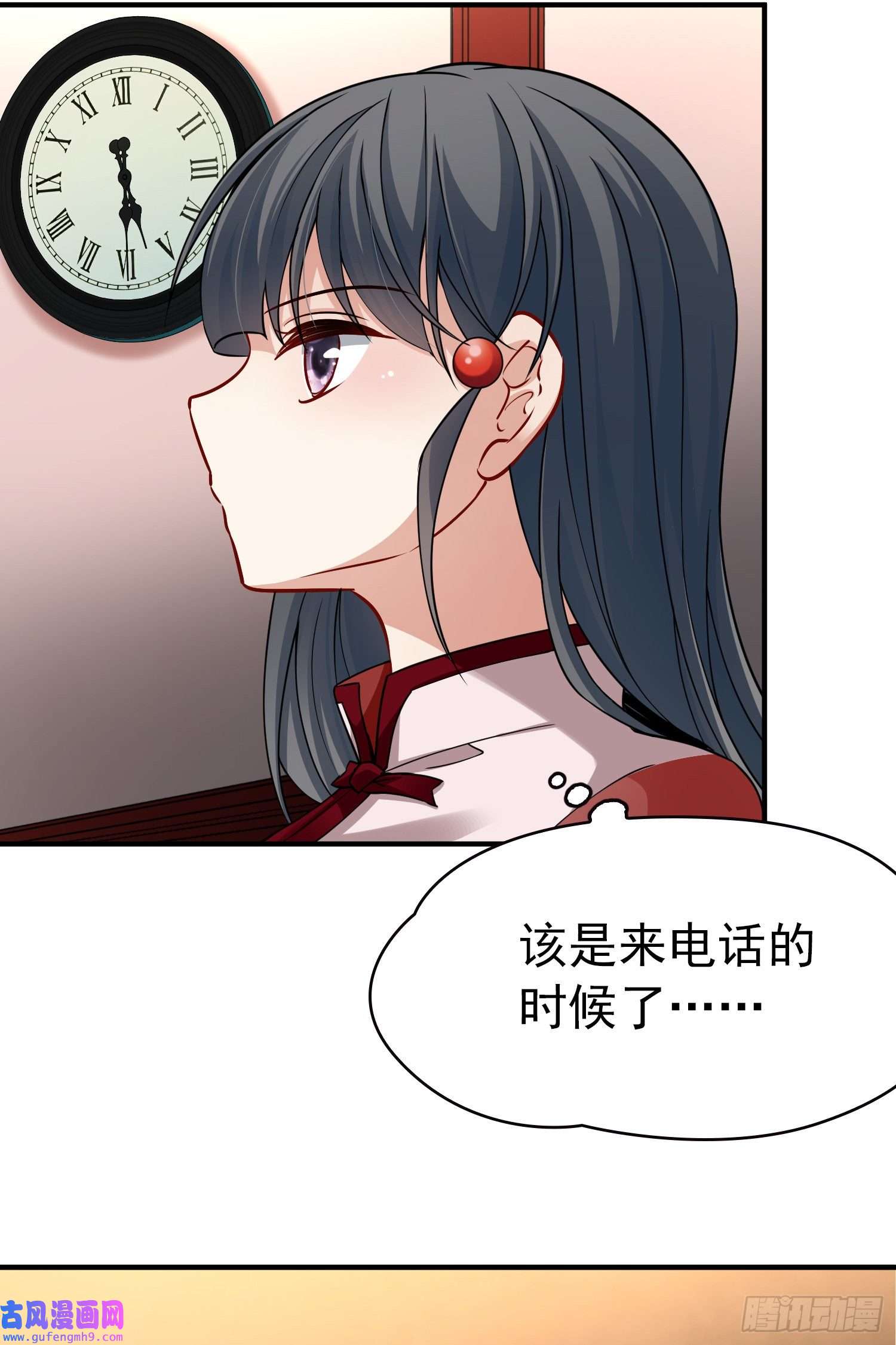 寻找前世之旅第2季第1话