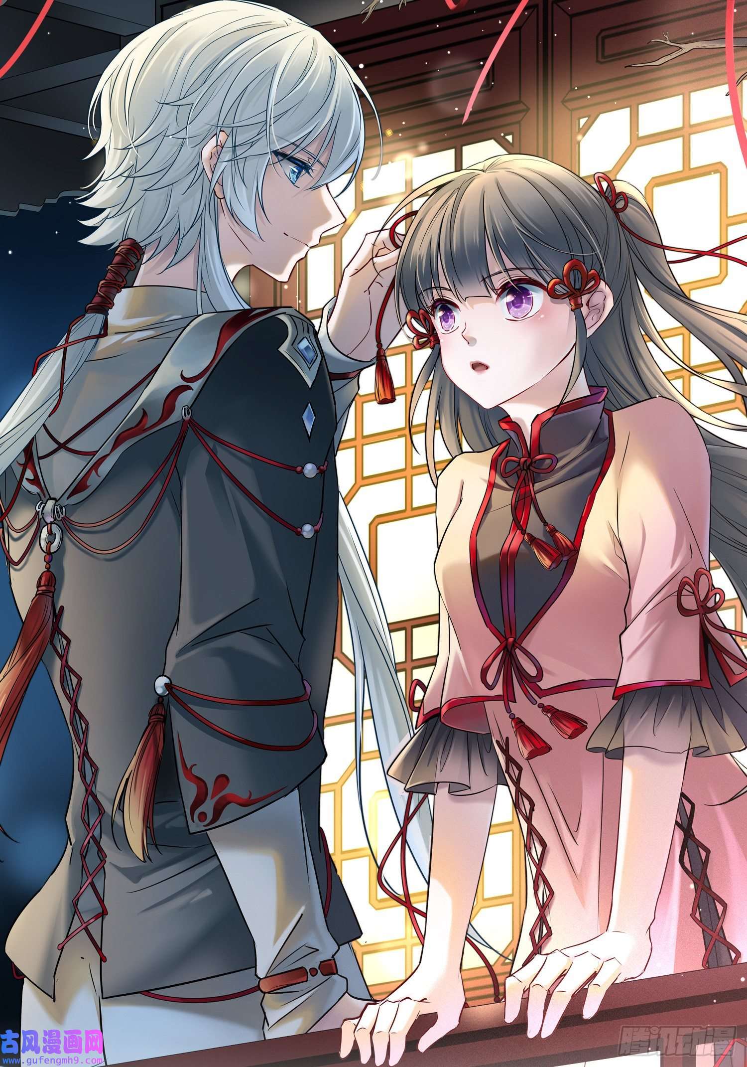 寻找前世之旅第2季第2话