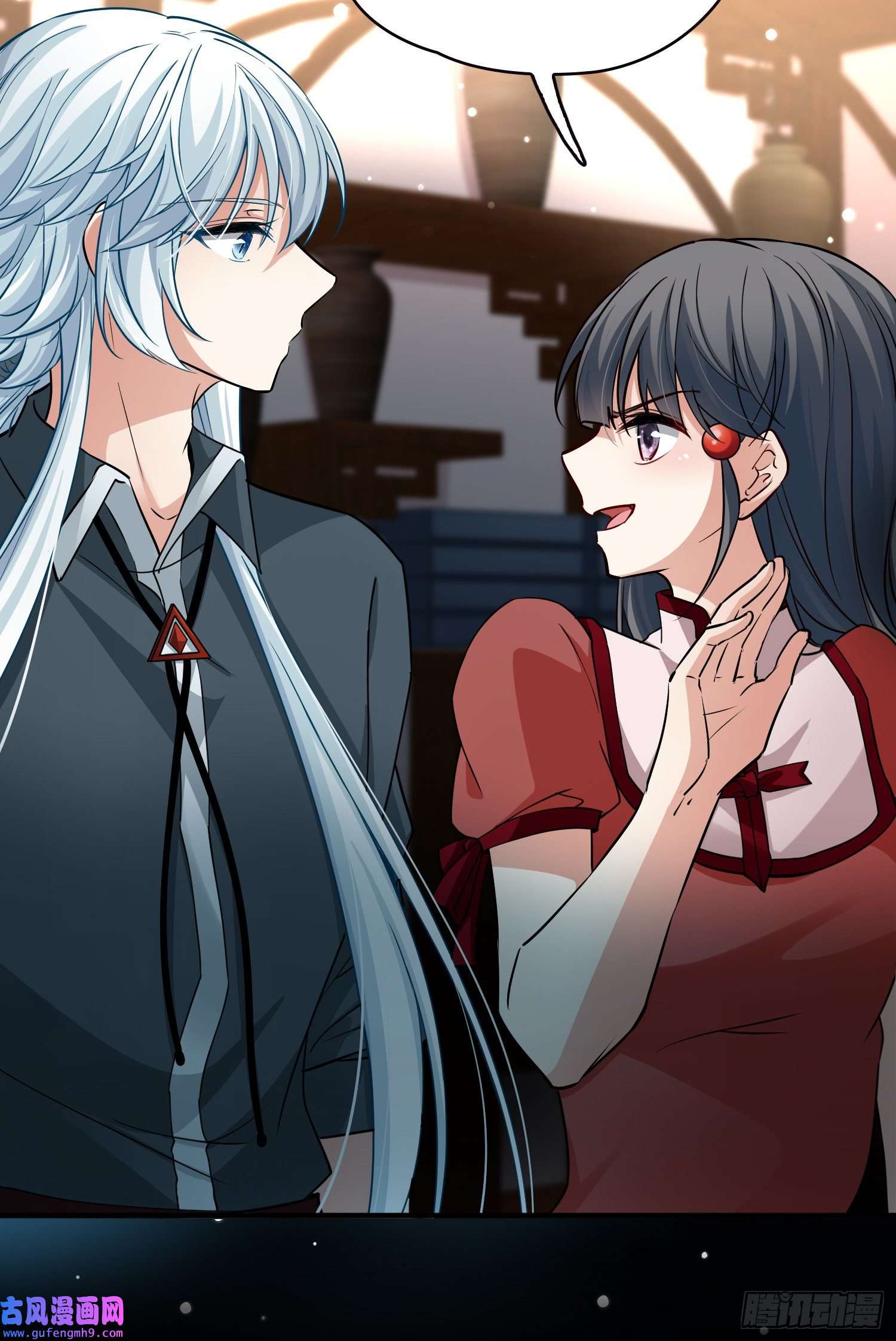 寻找前世之旅第2季第2话