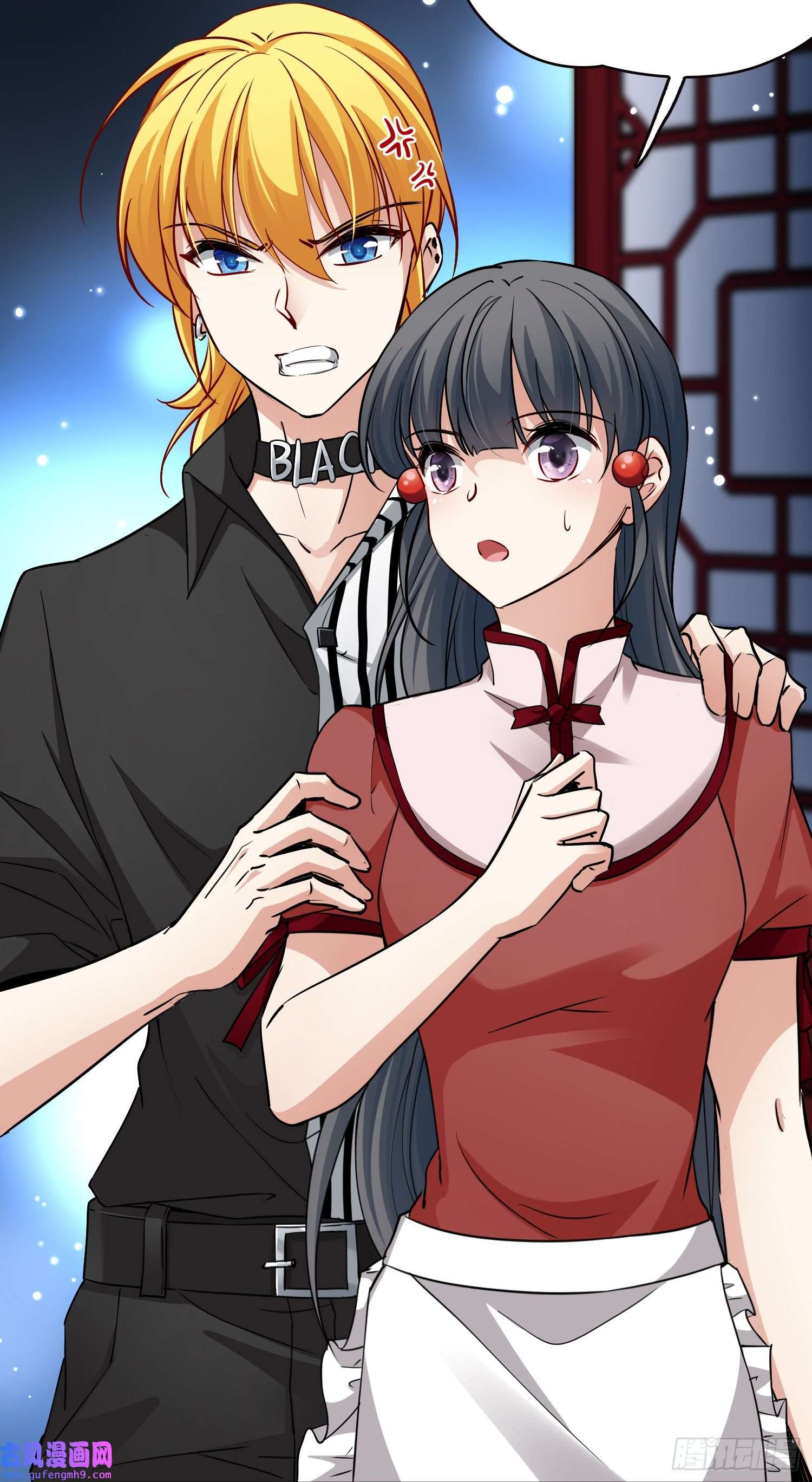 寻找前世之旅第2季第2话