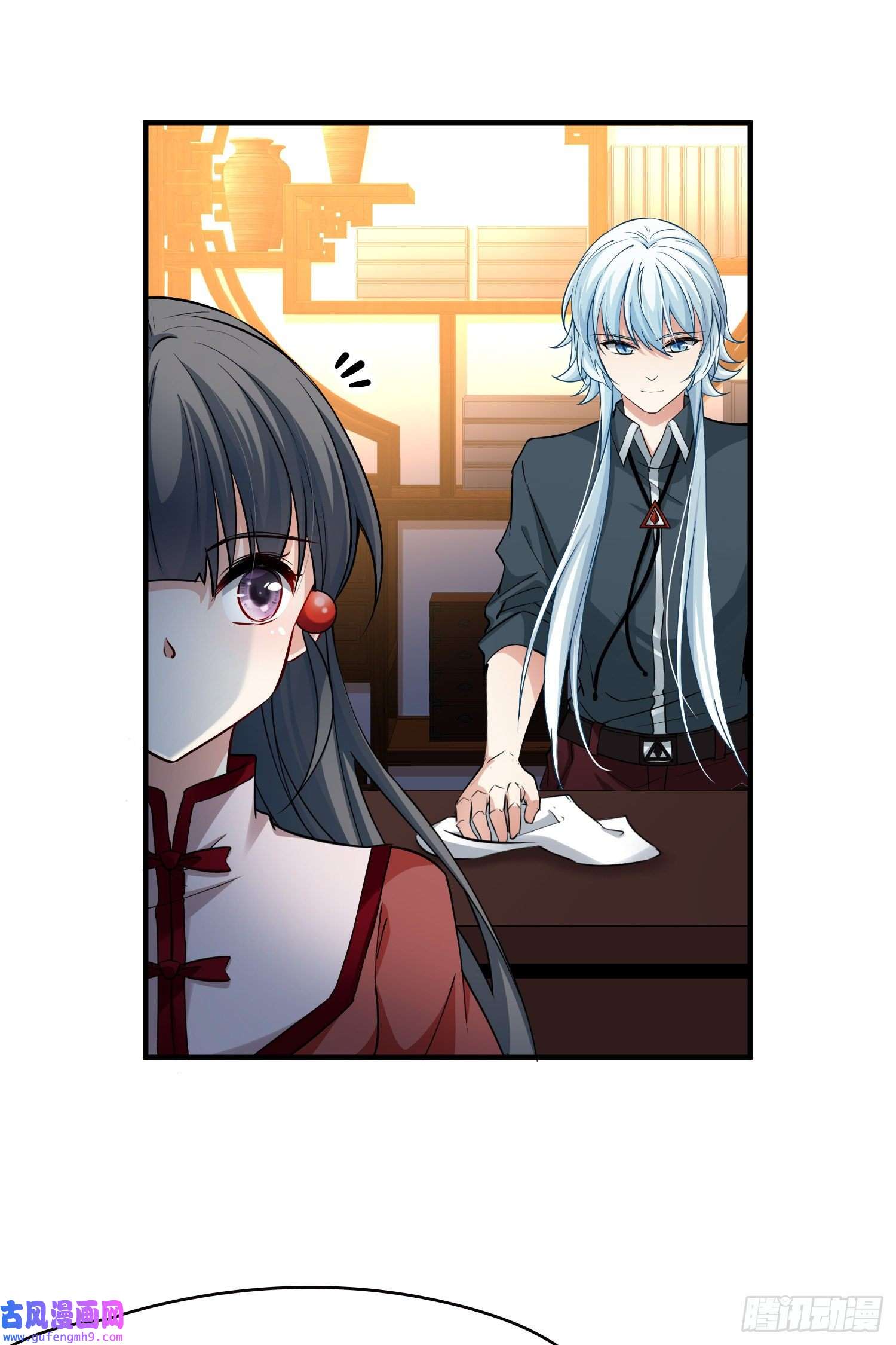 寻找前世之旅第2季第2话