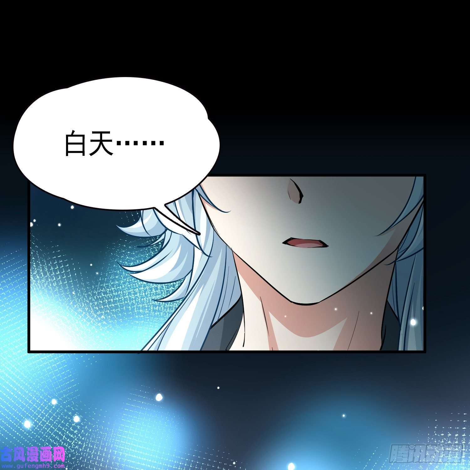 寻找前世之旅第2季第2话