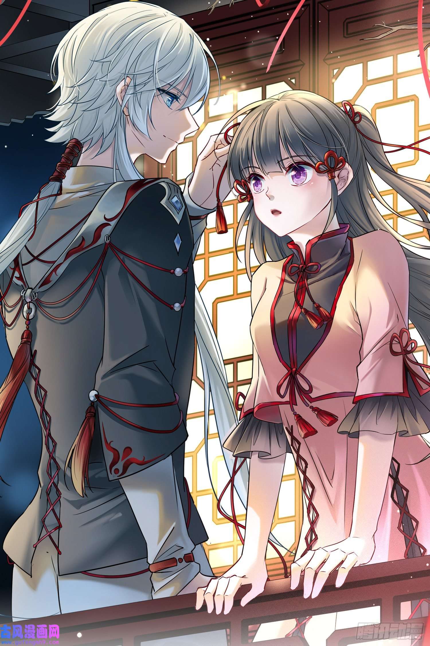 寻找前世之旅第2季第3话