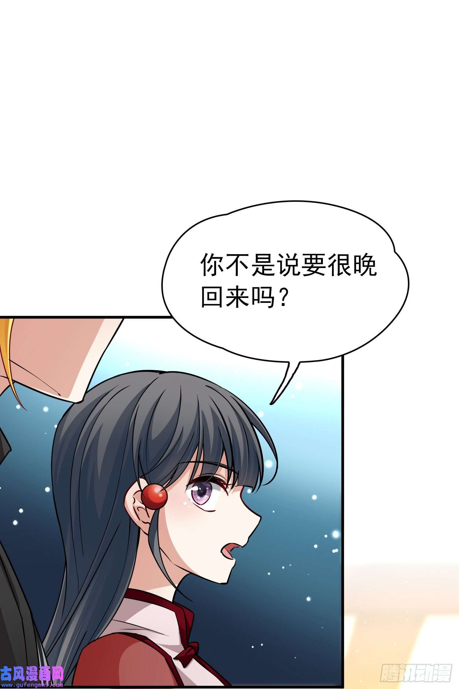 寻找前世之旅第2季第3话