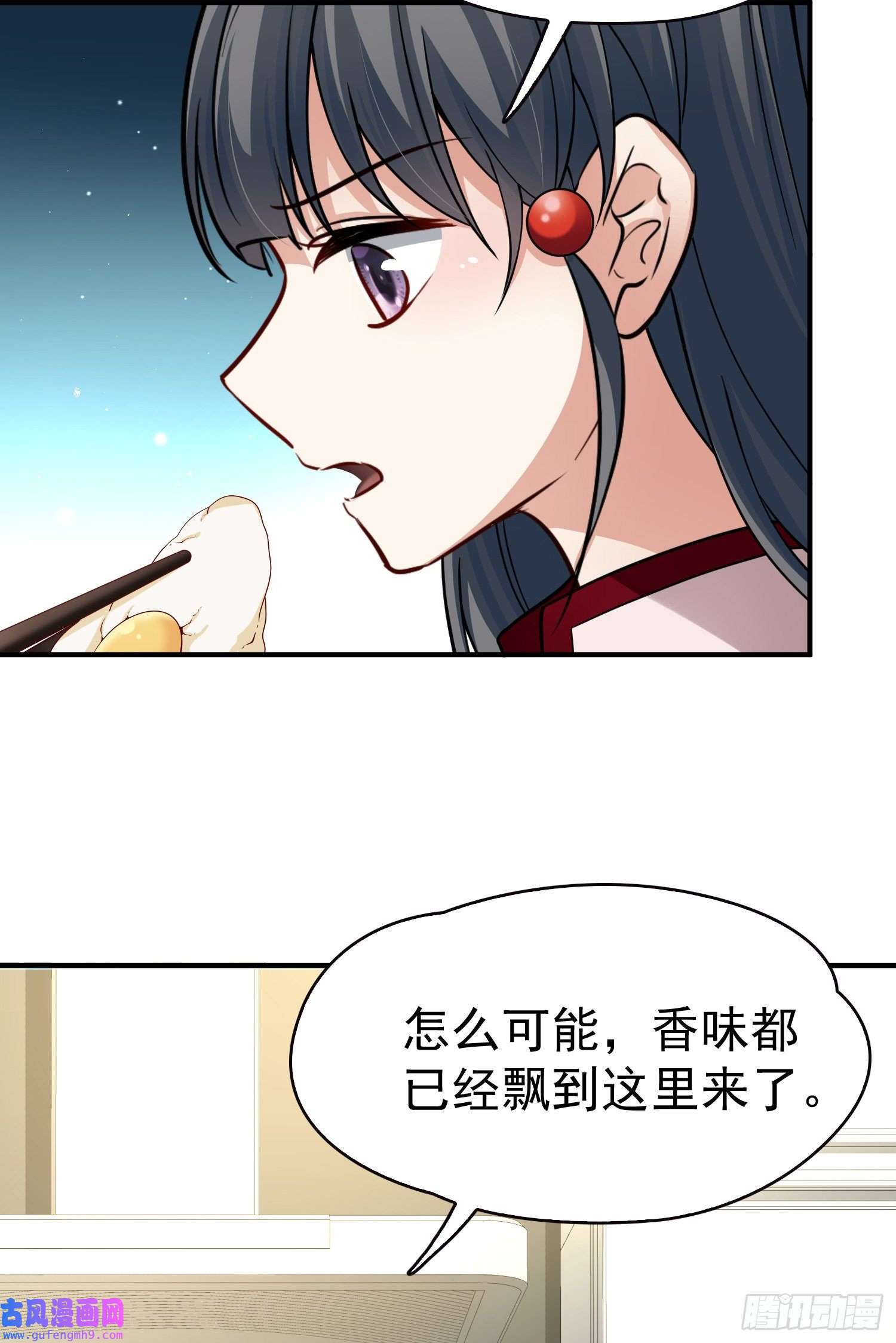 寻找前世之旅第2季第3话