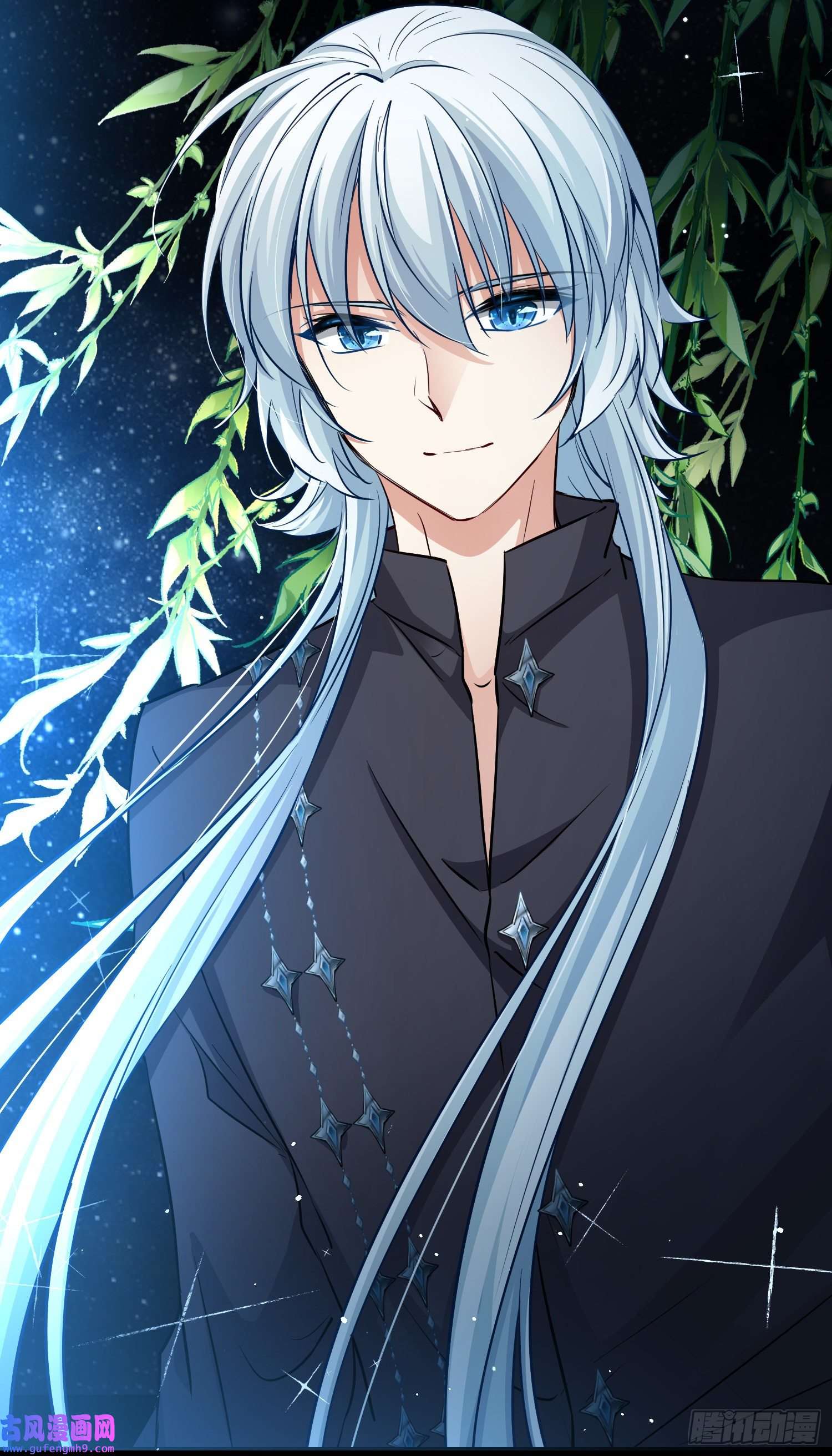 寻找前世之旅第2季第3话