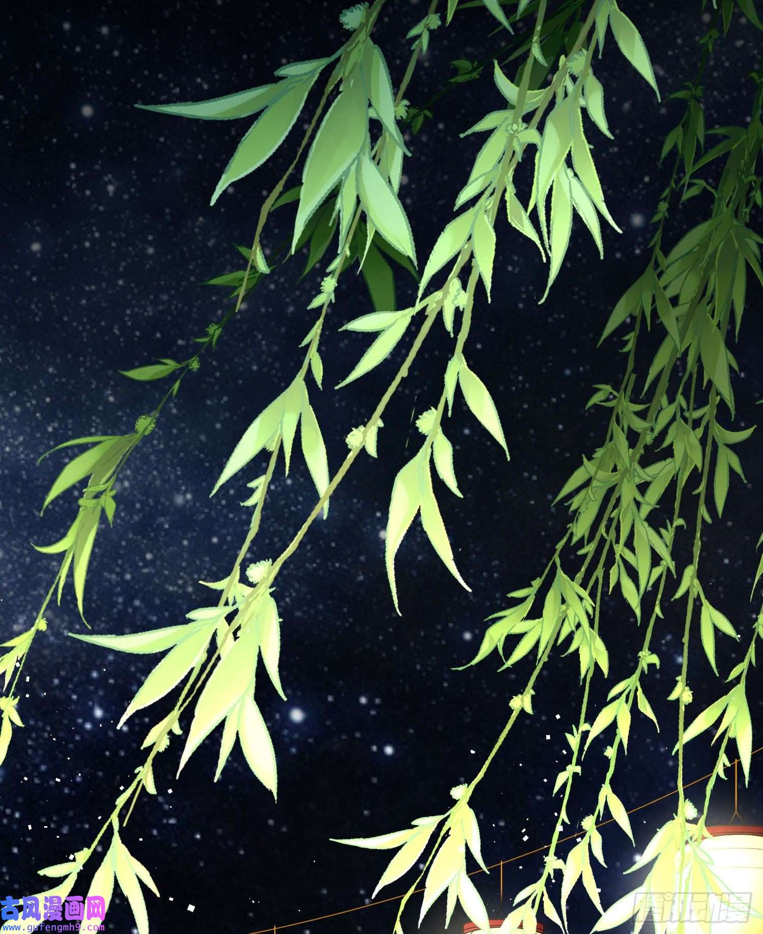 寻找前世之旅第2季第4话