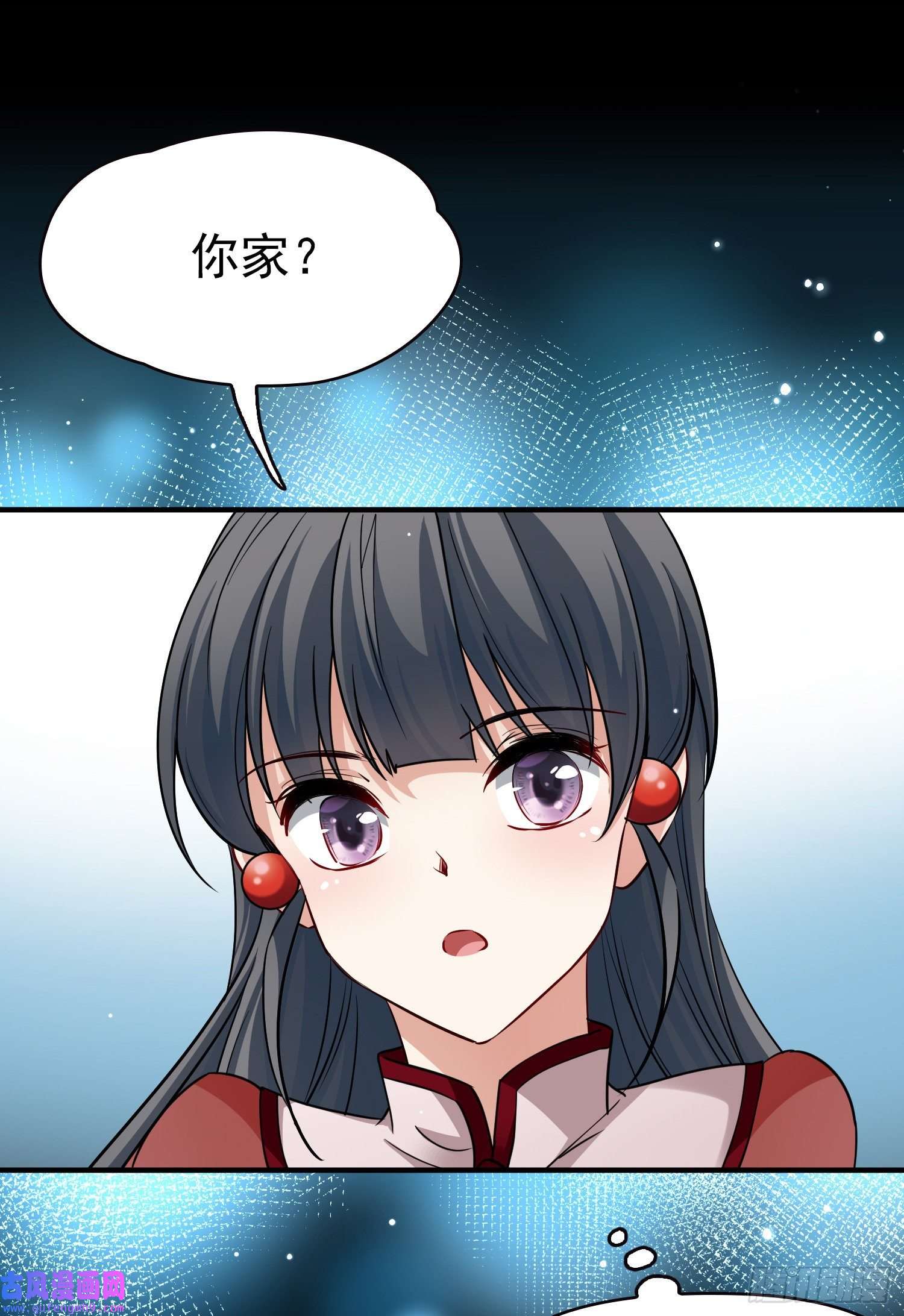 寻找前世之旅第2季第4话