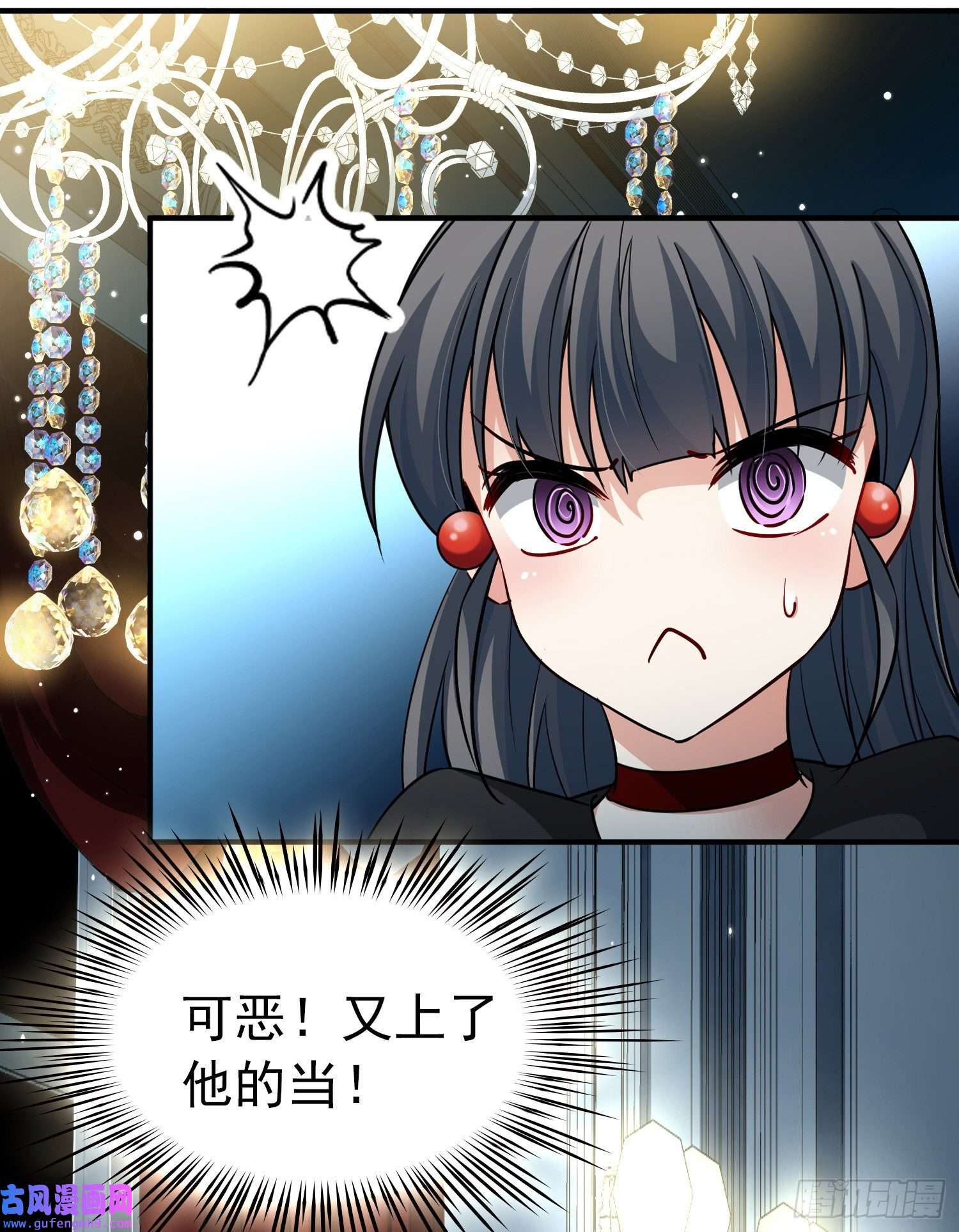 寻找前世之旅第2季第4话